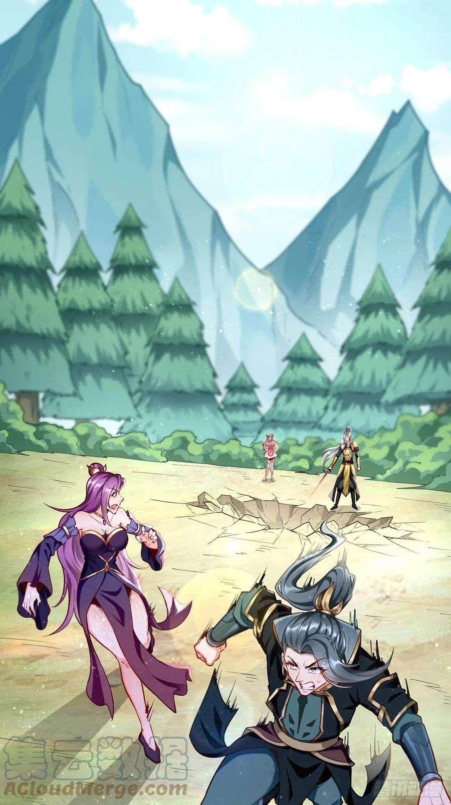 我的神器能升级67话：只剩最后一小时！