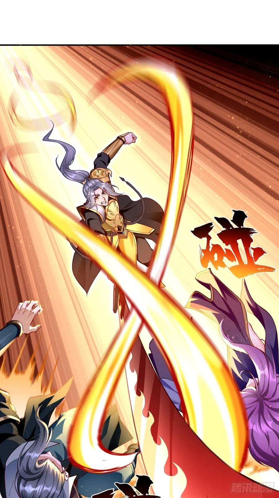 我的神器能升级67话：只剩最后一小时！