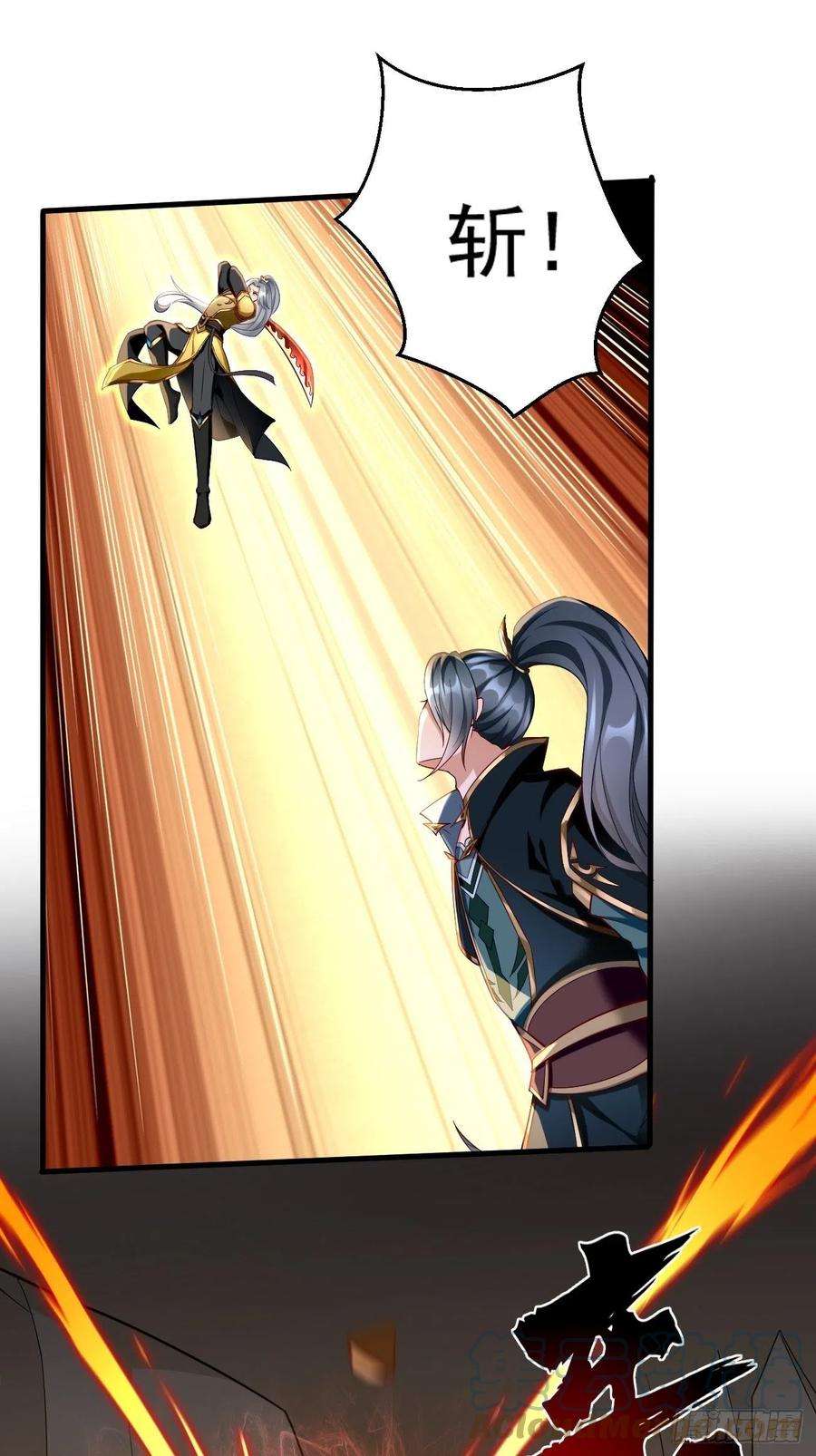 我的神器能升级67话：只剩最后一小时！