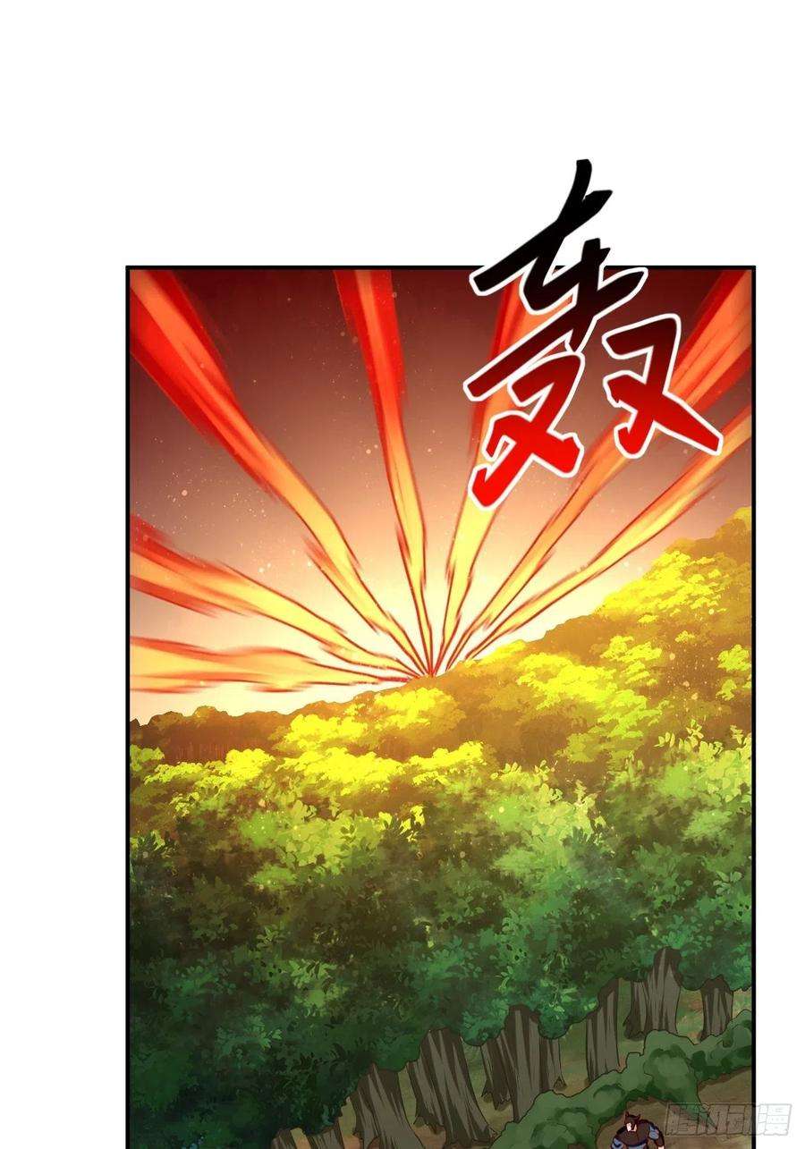 我的神器能升级68话：围剿行动开始！