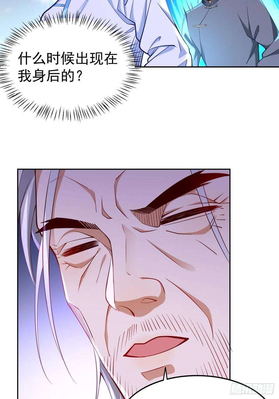 我的神器能升级72话：高考第一名！
