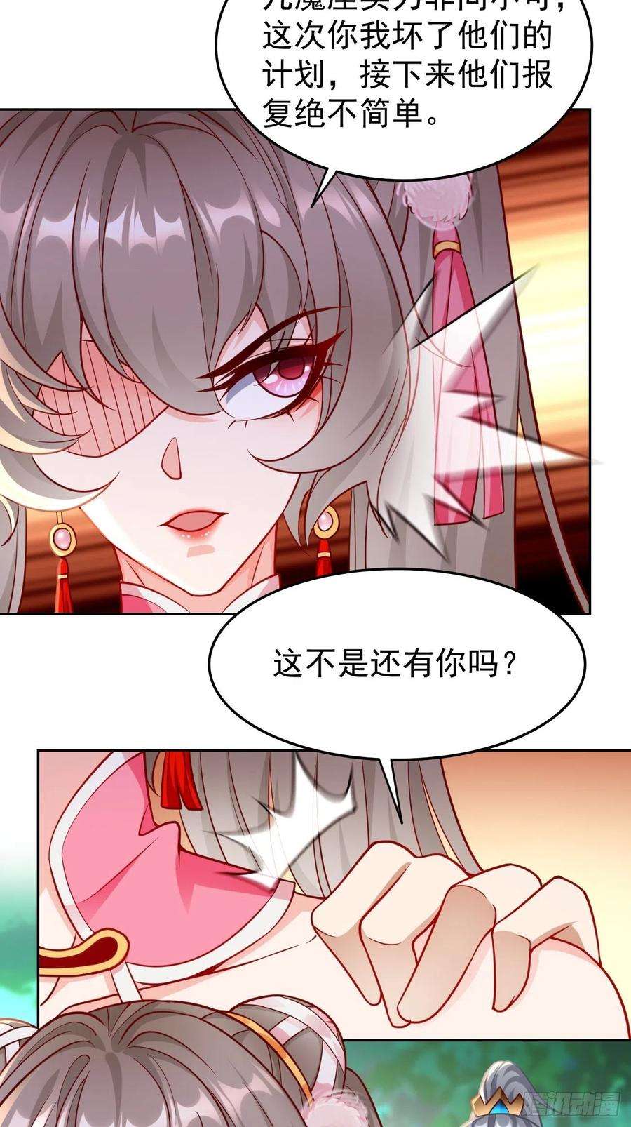 我的神器能升级72话：高考第一名！