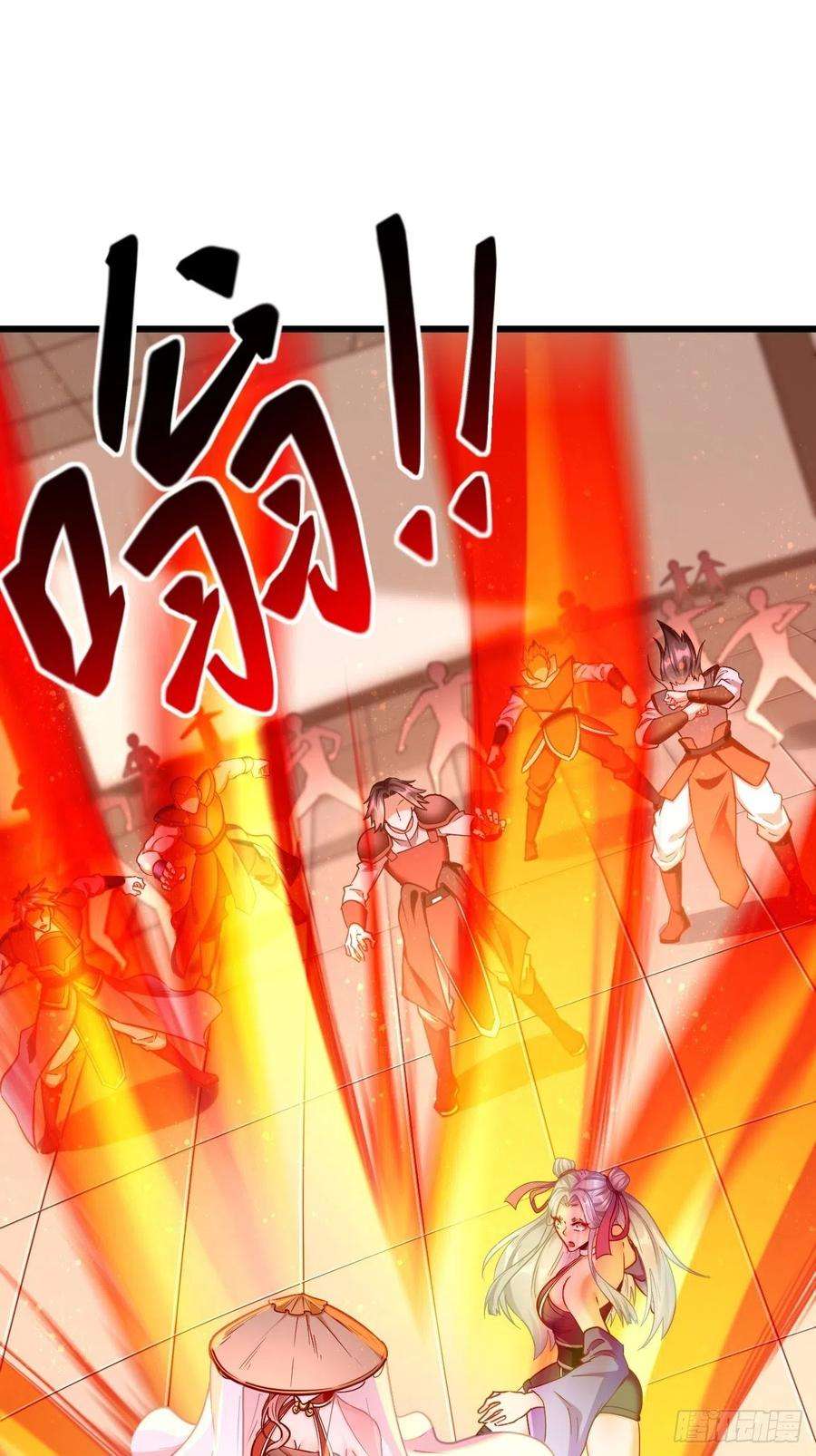 我的神器能升级76话：这个女人不简单！