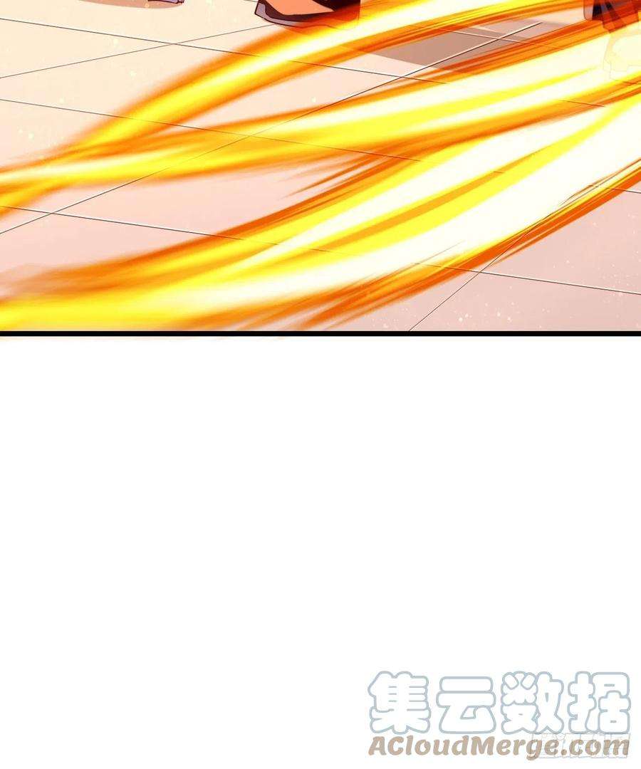 我的神器能升级77话：这小子深藏不漏！