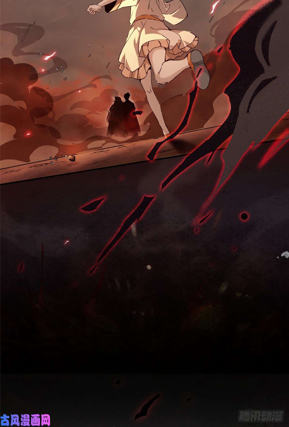 逆天神妃至上预告