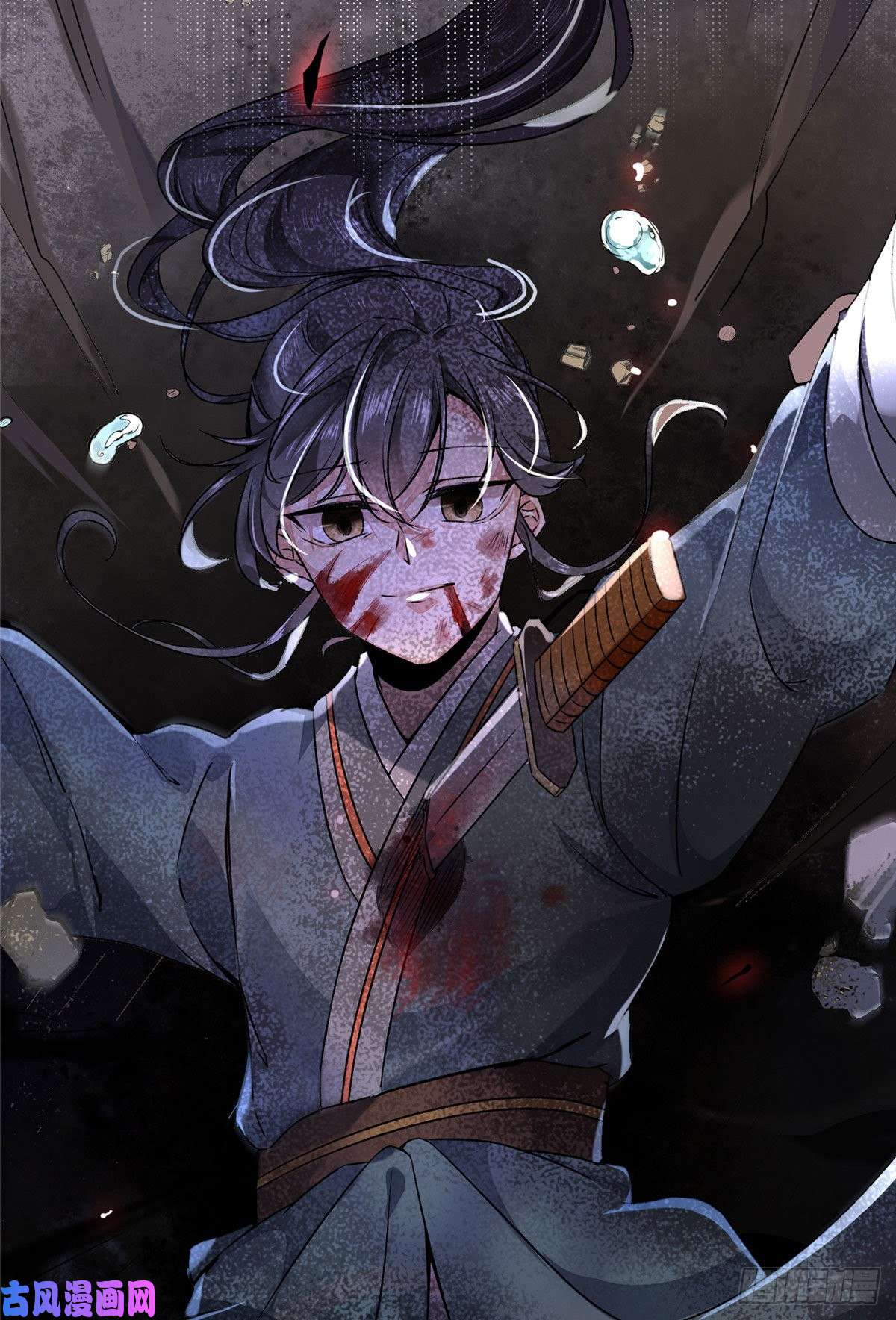 逆天神妃至上预告