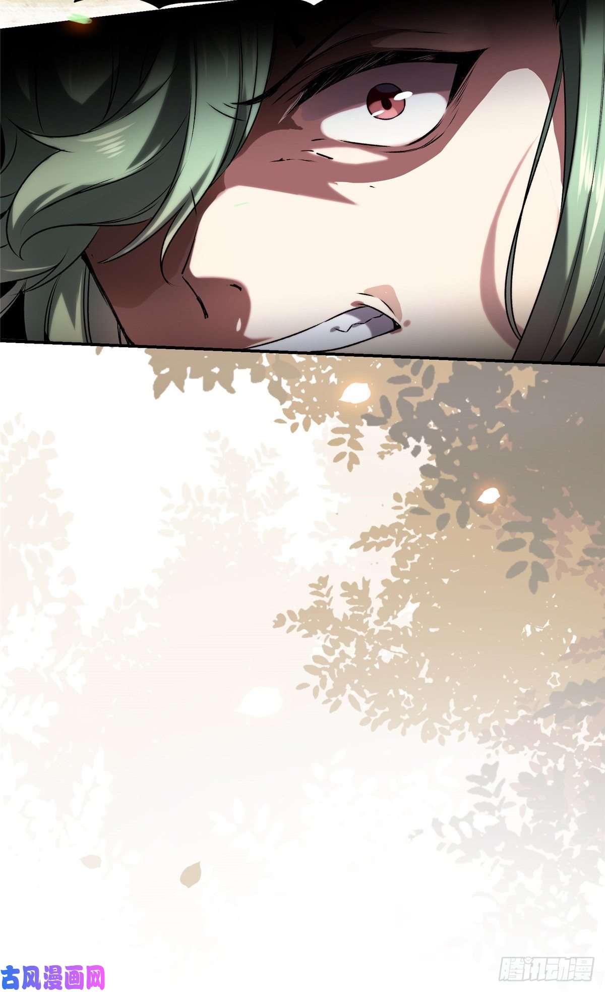 逆天神妃至上01