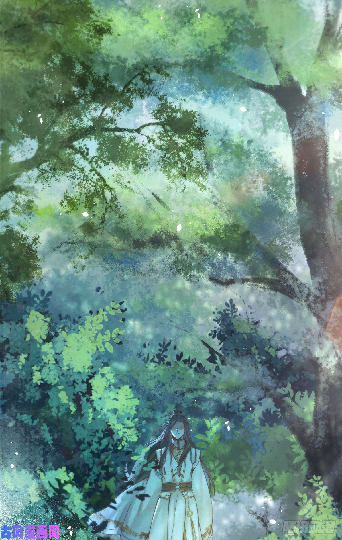 逆天神妃至上03