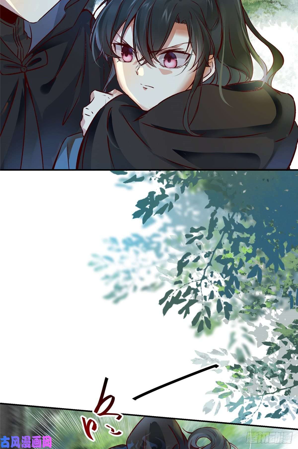 逆天神妃至上04