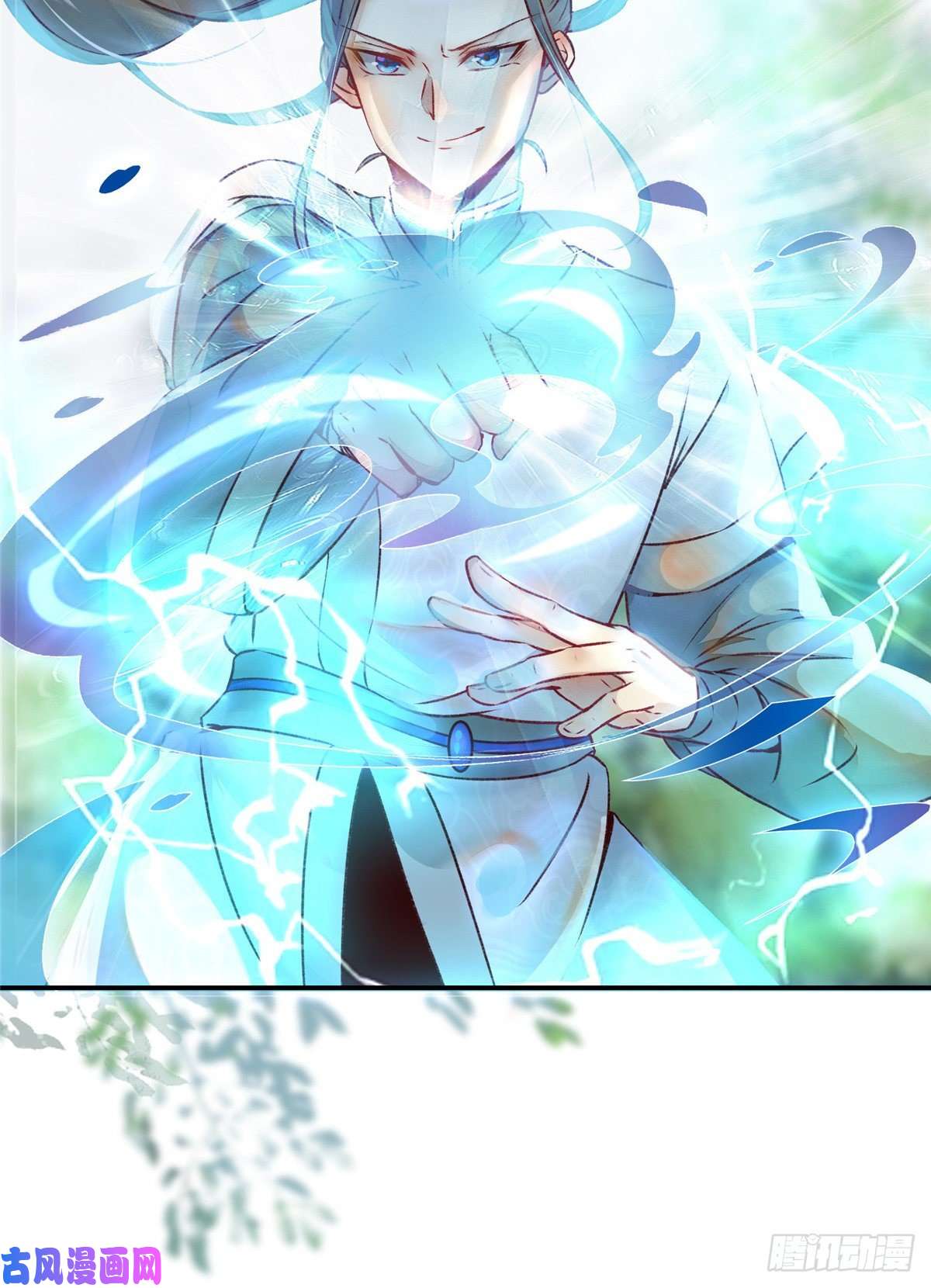 逆天神妃至上04