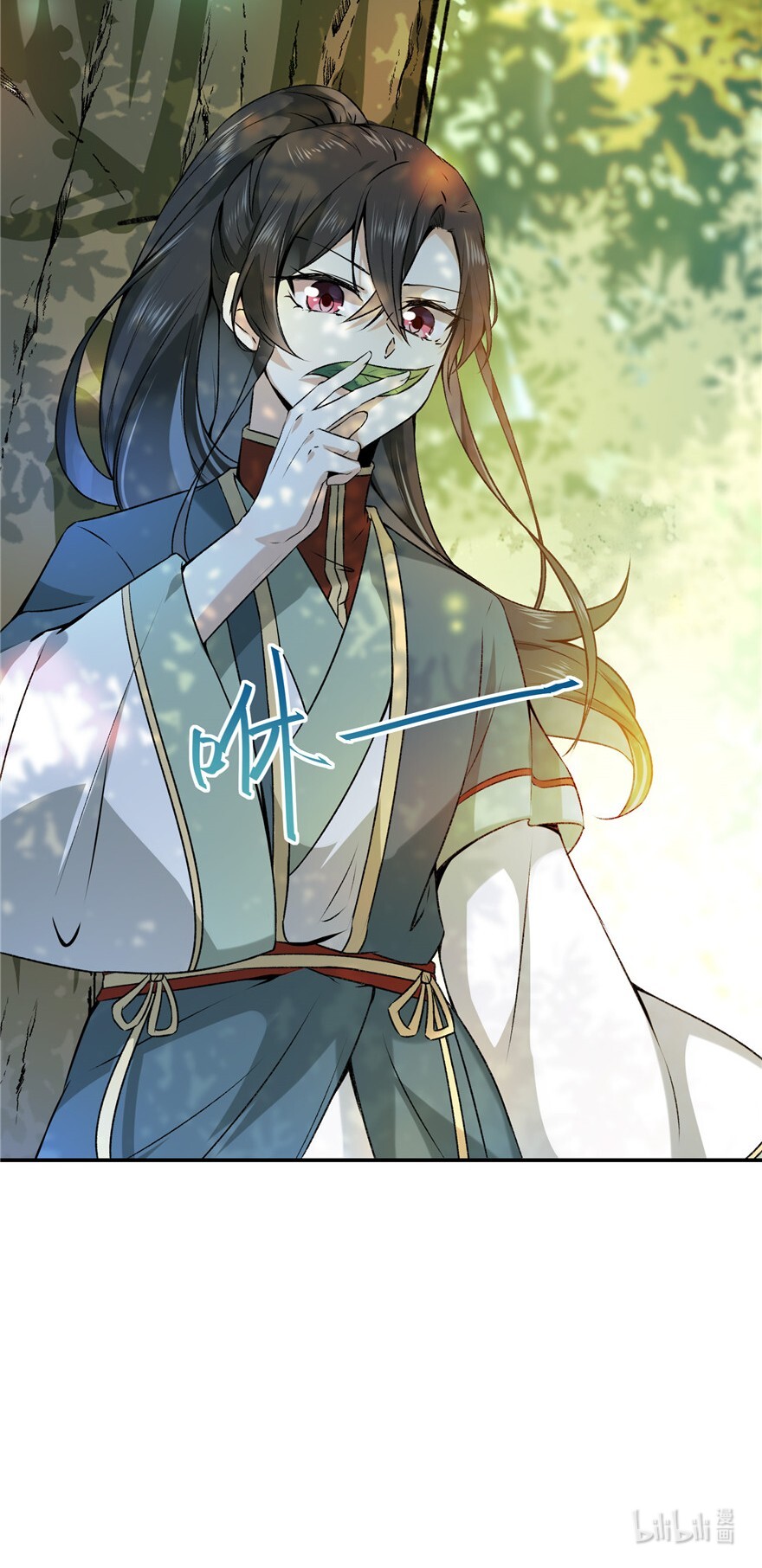 逆天神妃至上02 02