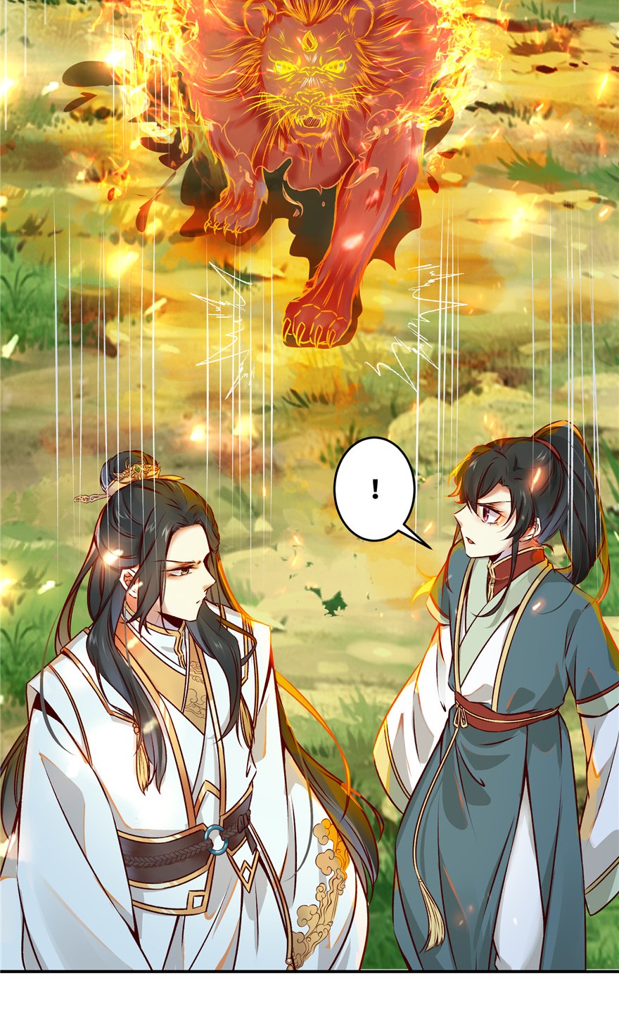 逆天神妃至上05 05