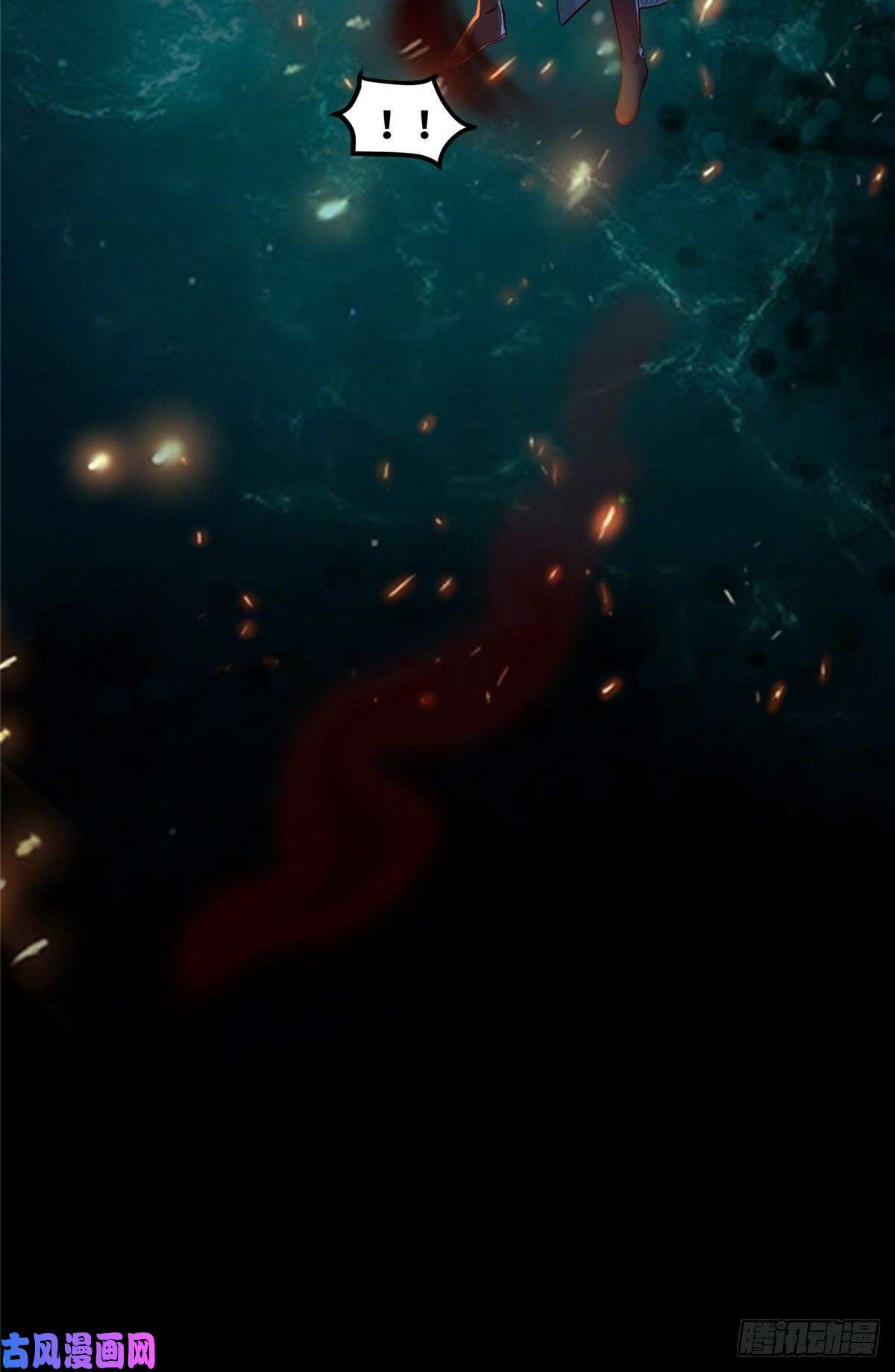 逆天神妃至上07