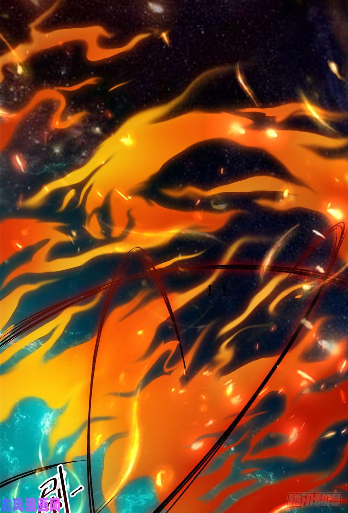 逆天神妃至上07