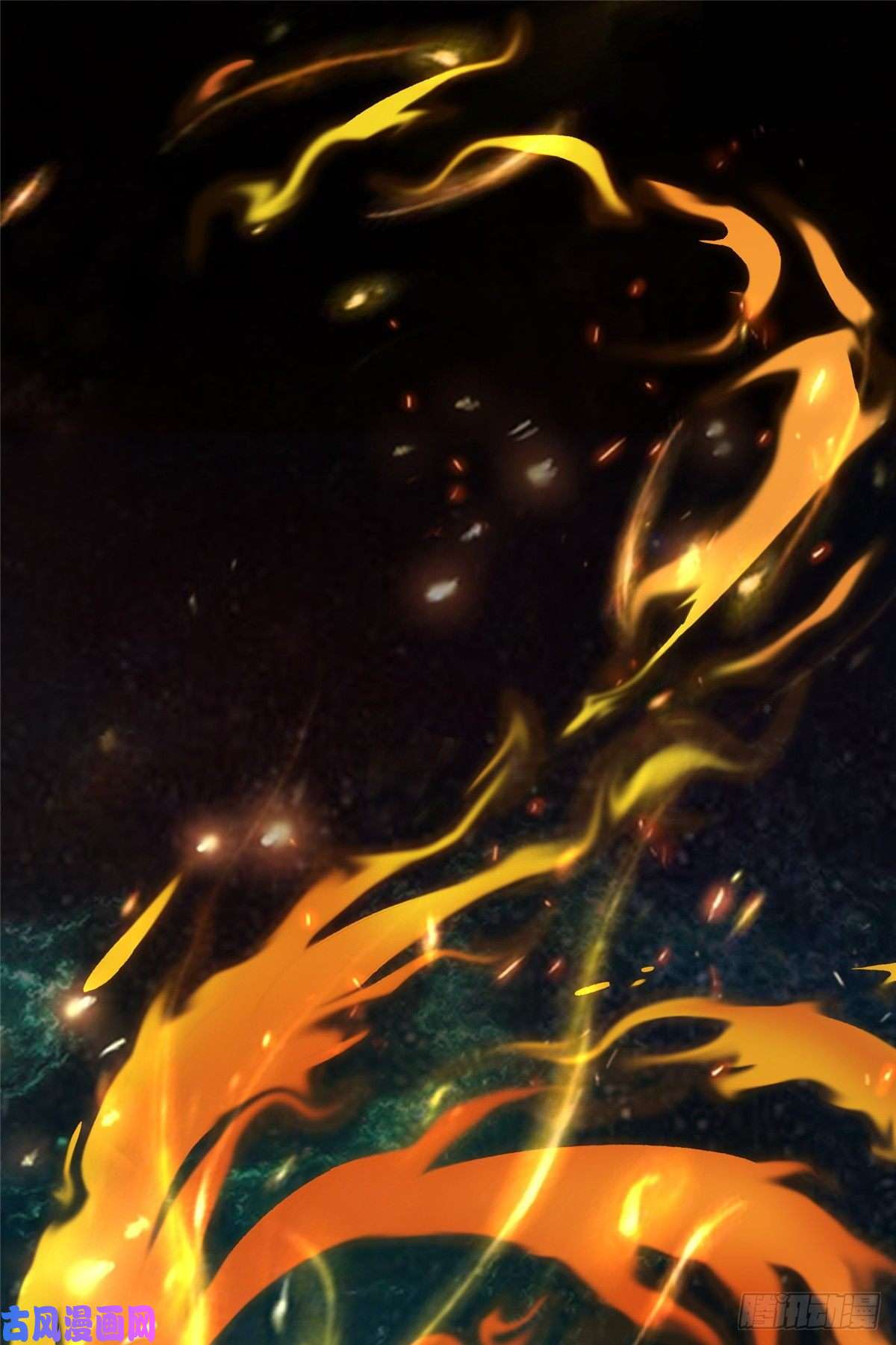 逆天神妃至上07