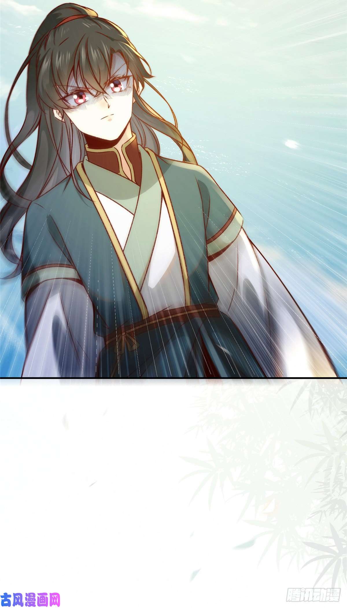 逆天神妃至上11
