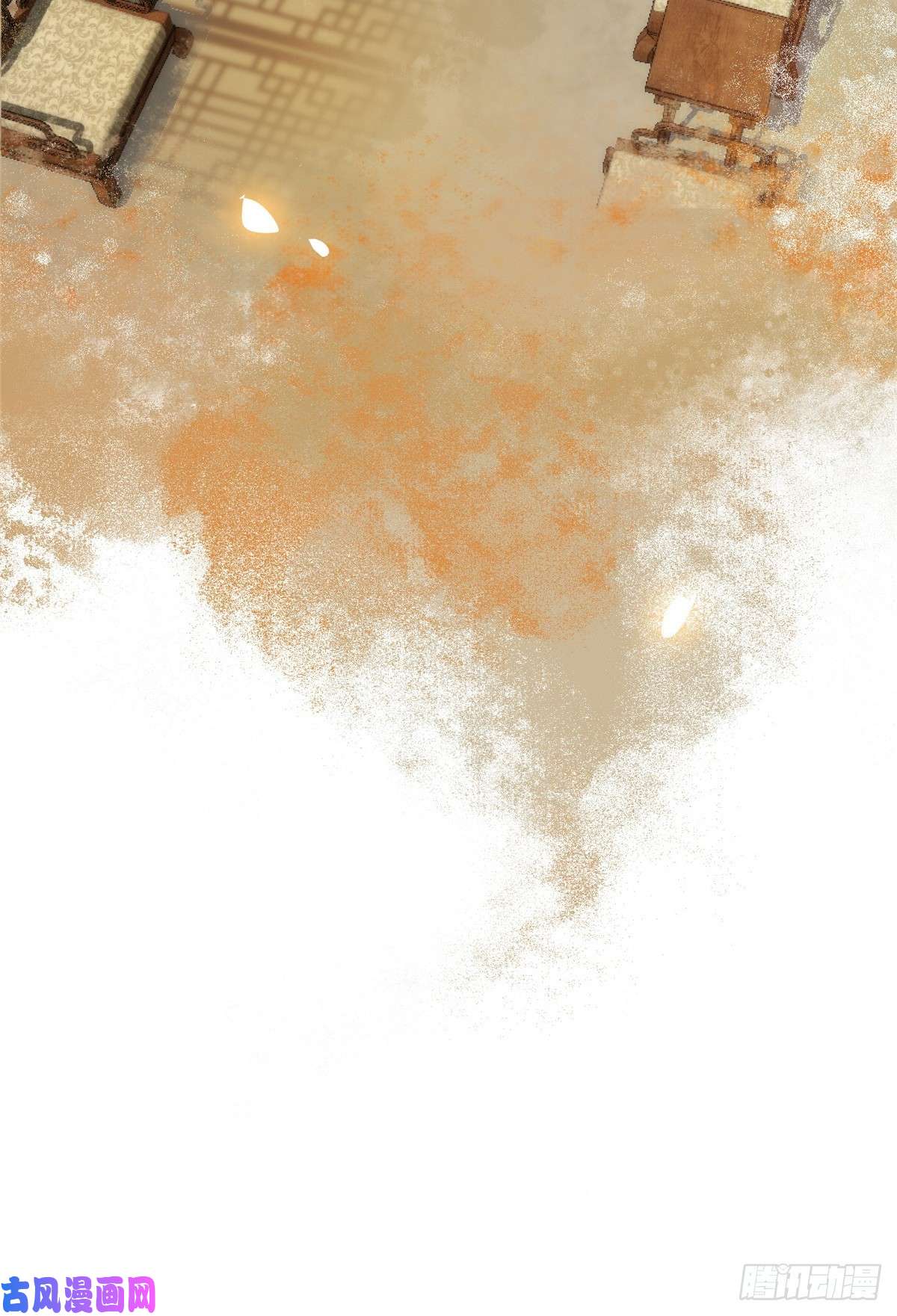 逆天神妃至上12