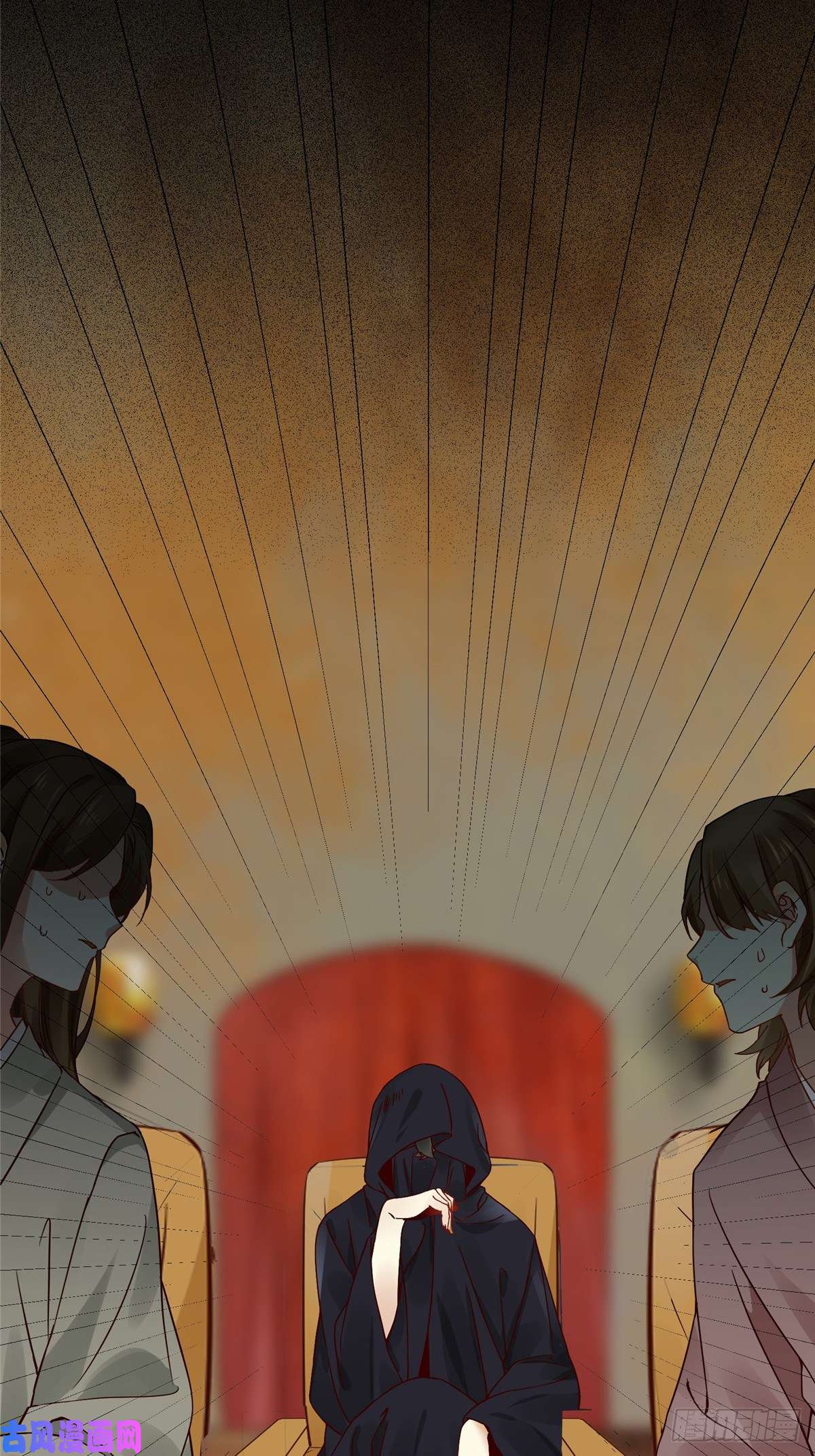 逆天神妃至上14