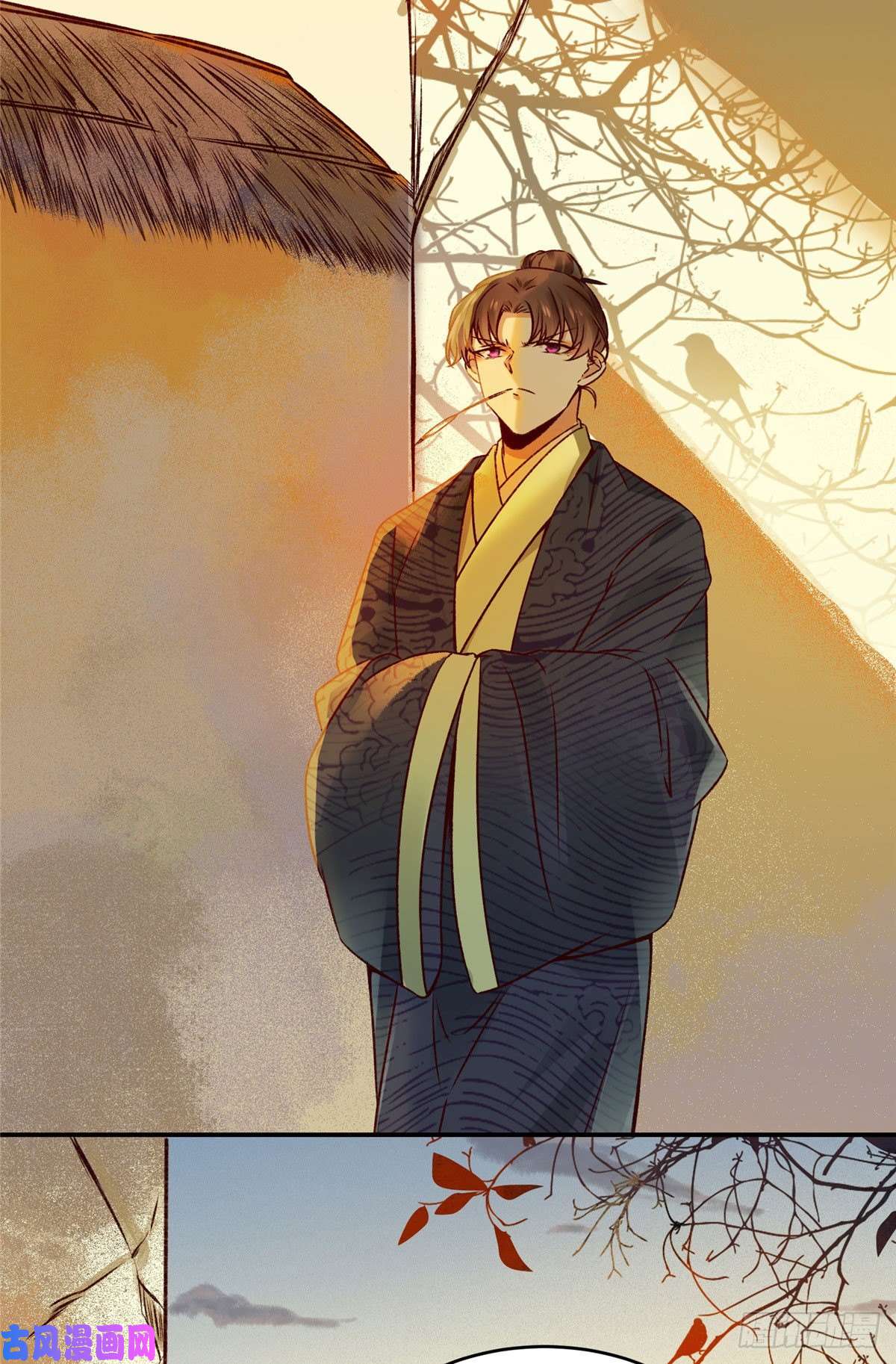 逆天神妃至上15