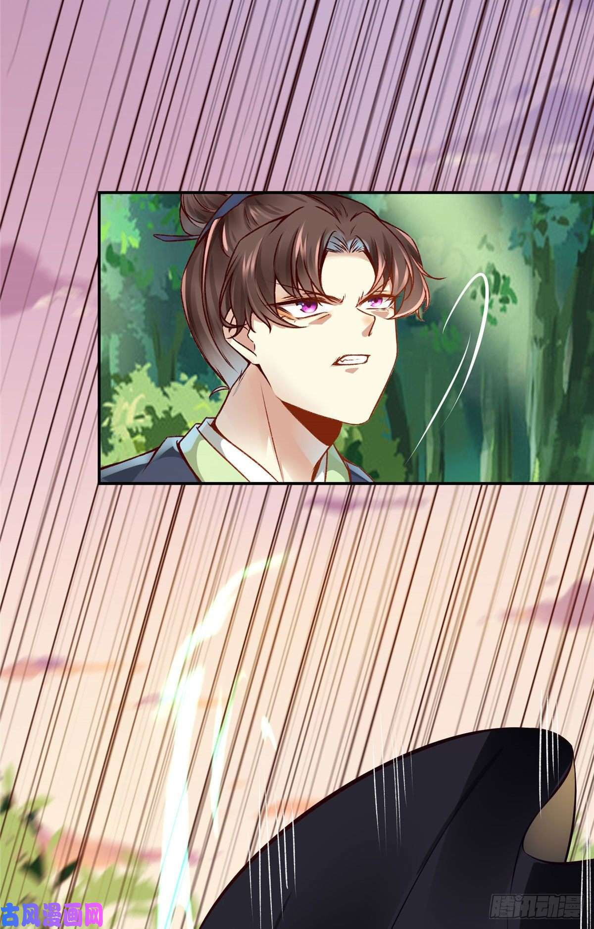 逆天神妃至上16