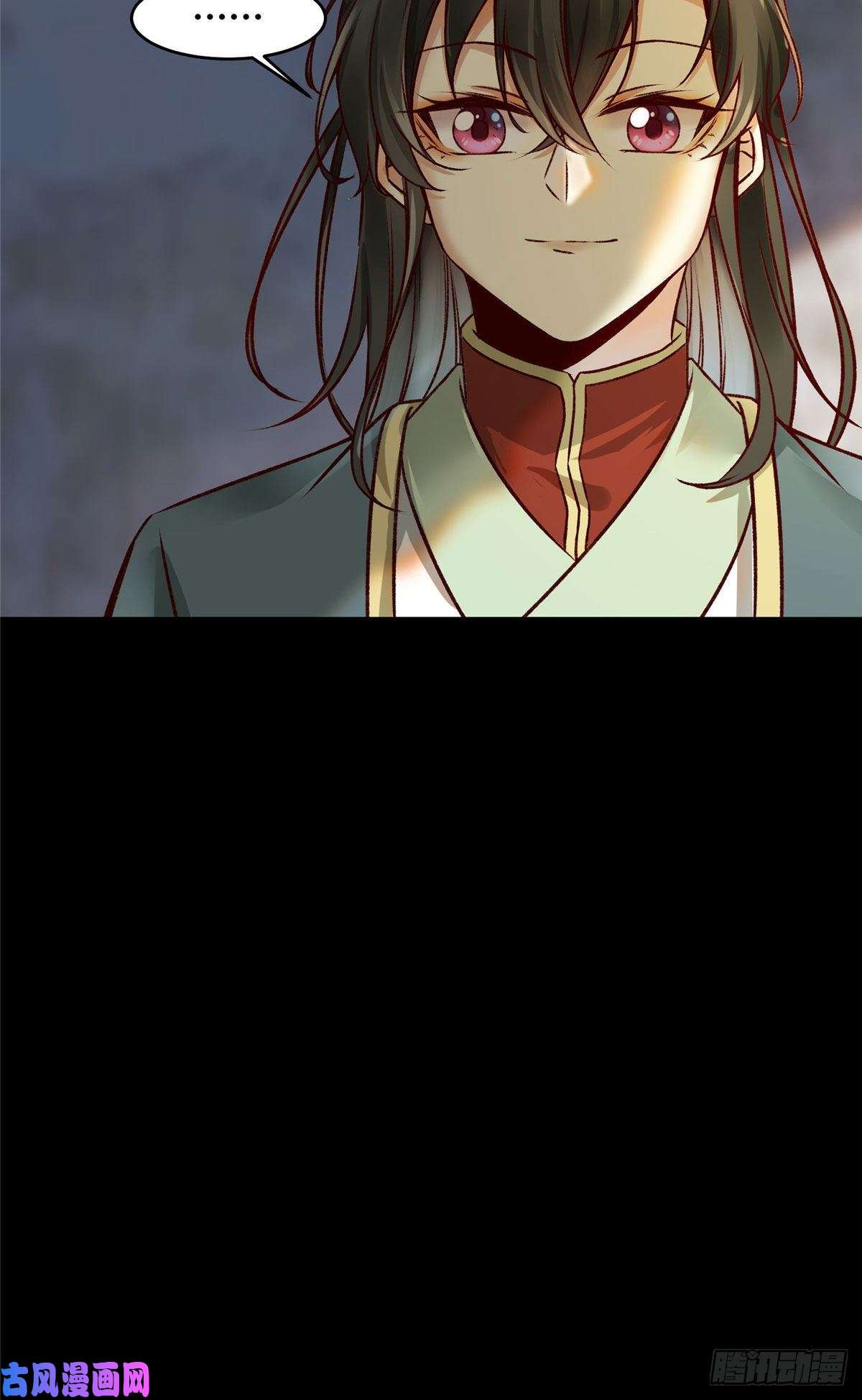 逆天神妃至上16