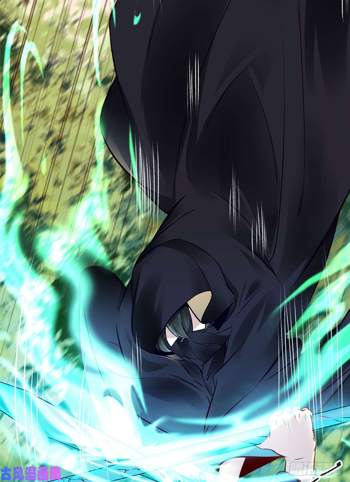 逆天神妃至上16