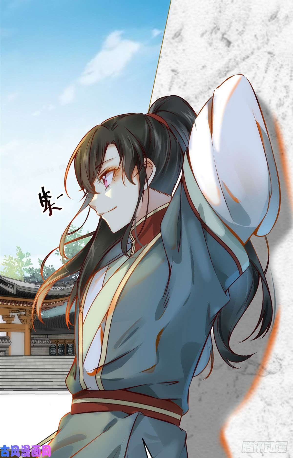 逆天神妃至上第22话 以眼还眼 以牙还牙