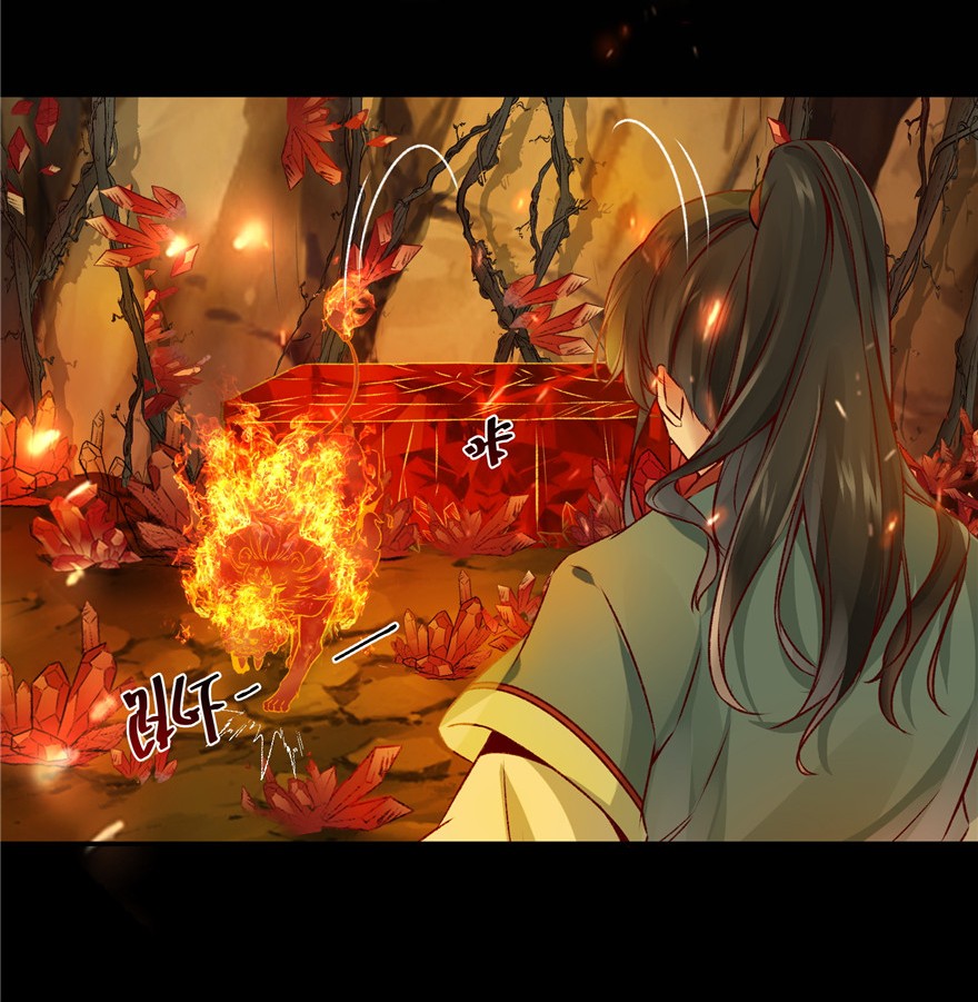 逆天神妃至上06 06