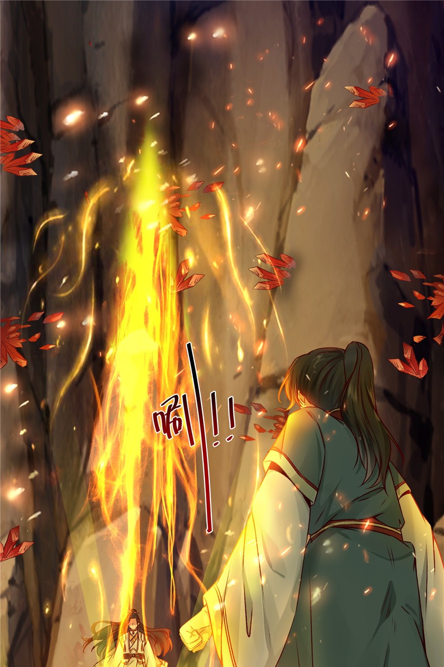 逆天神妃至上06 06