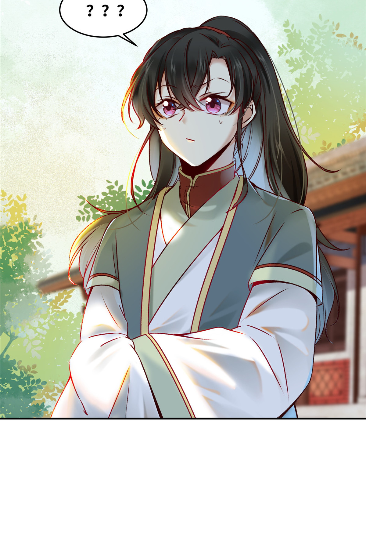 逆天神妃至上17 17