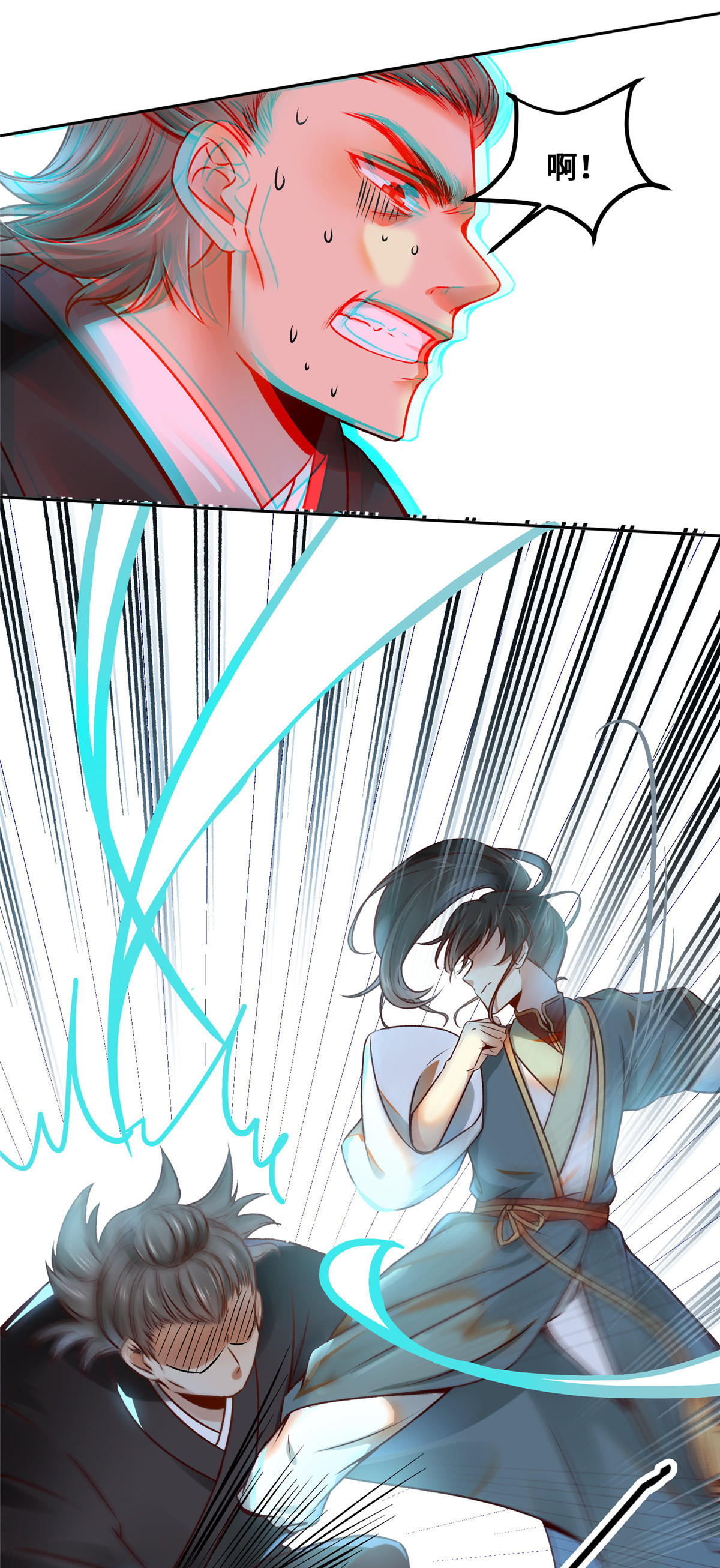 逆天神妃至上21 聚武大会