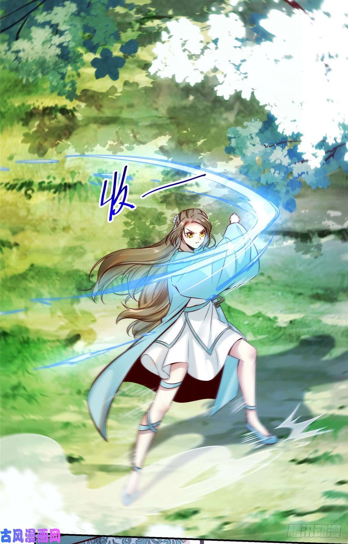 逆天神妃至上第25话 上门的麻烦