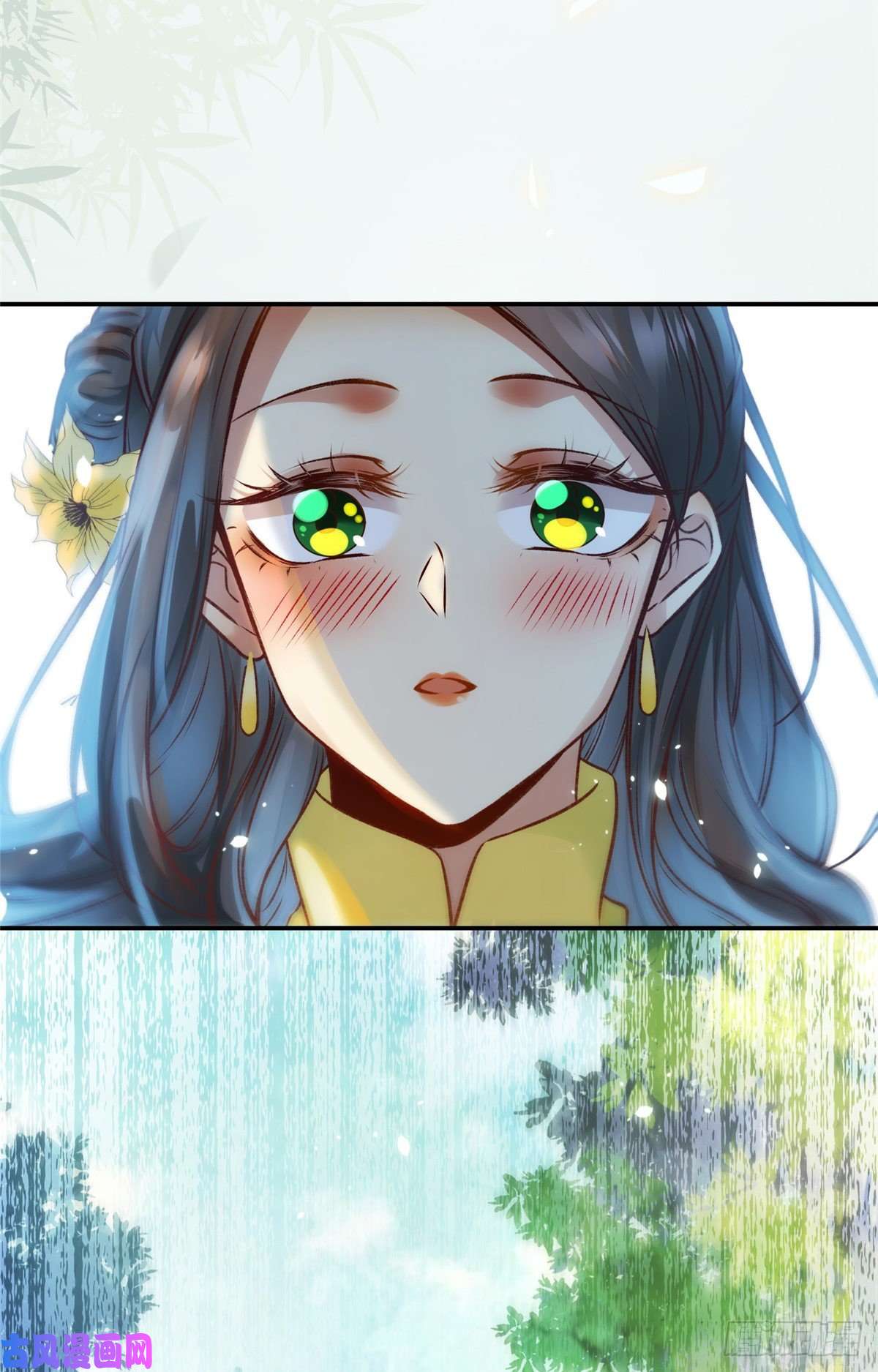 逆天神妃至上第26话 情敌