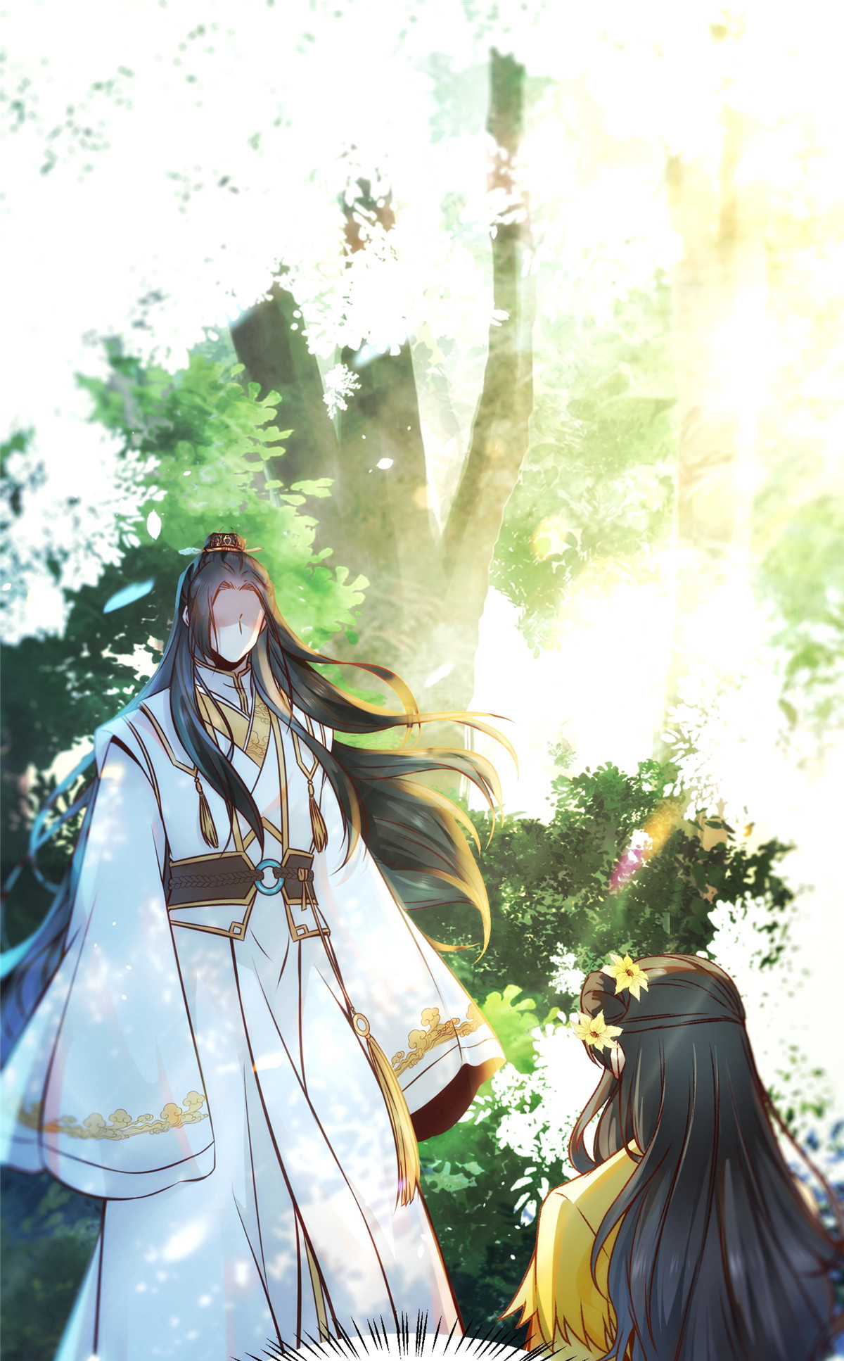 逆天神妃至上27 自作多情