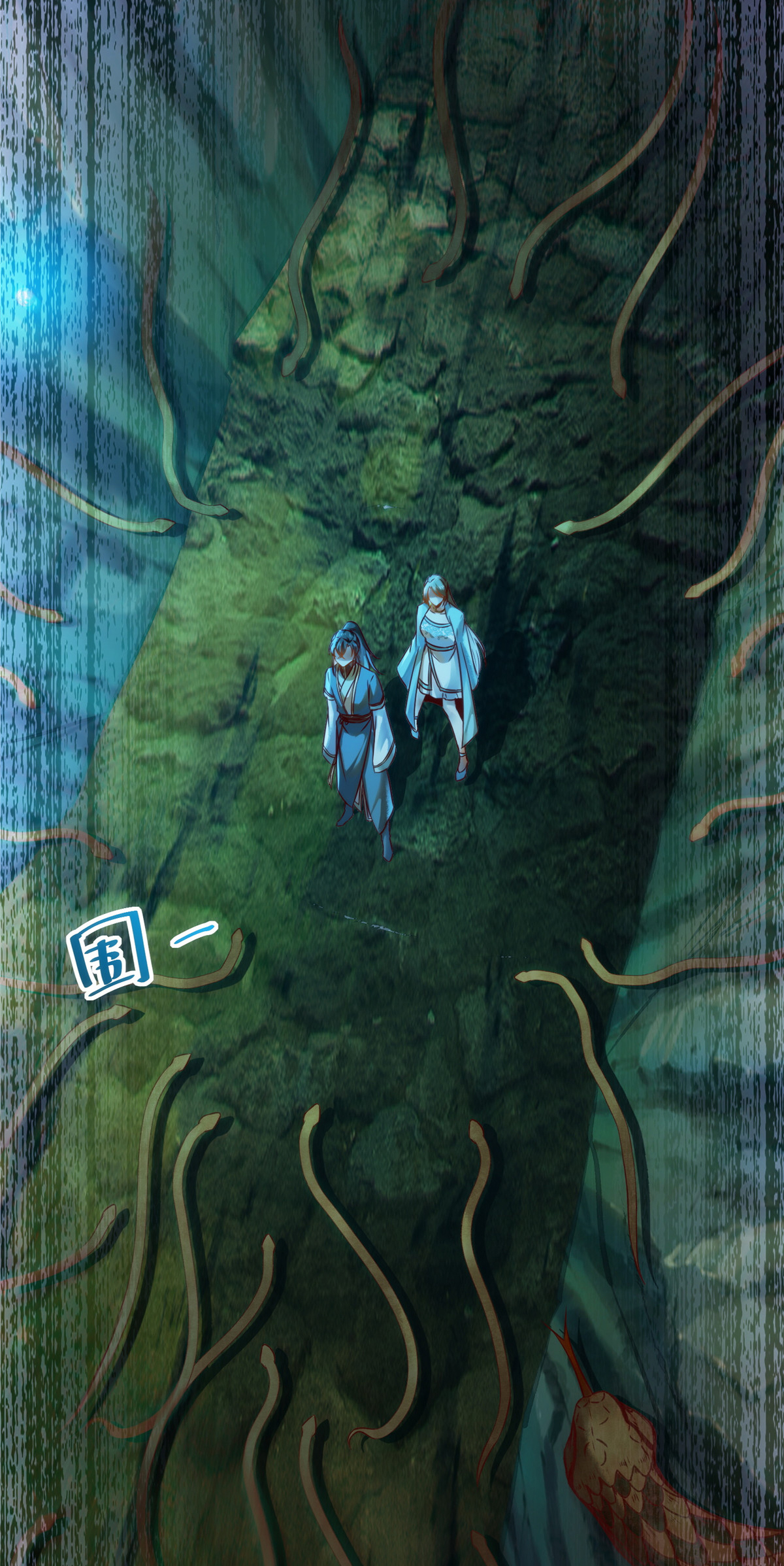 逆天神妃至上27 自作多情