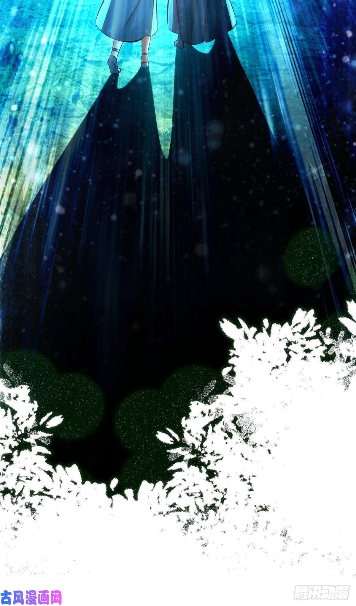 逆天神妃至上第29话 心动一刻