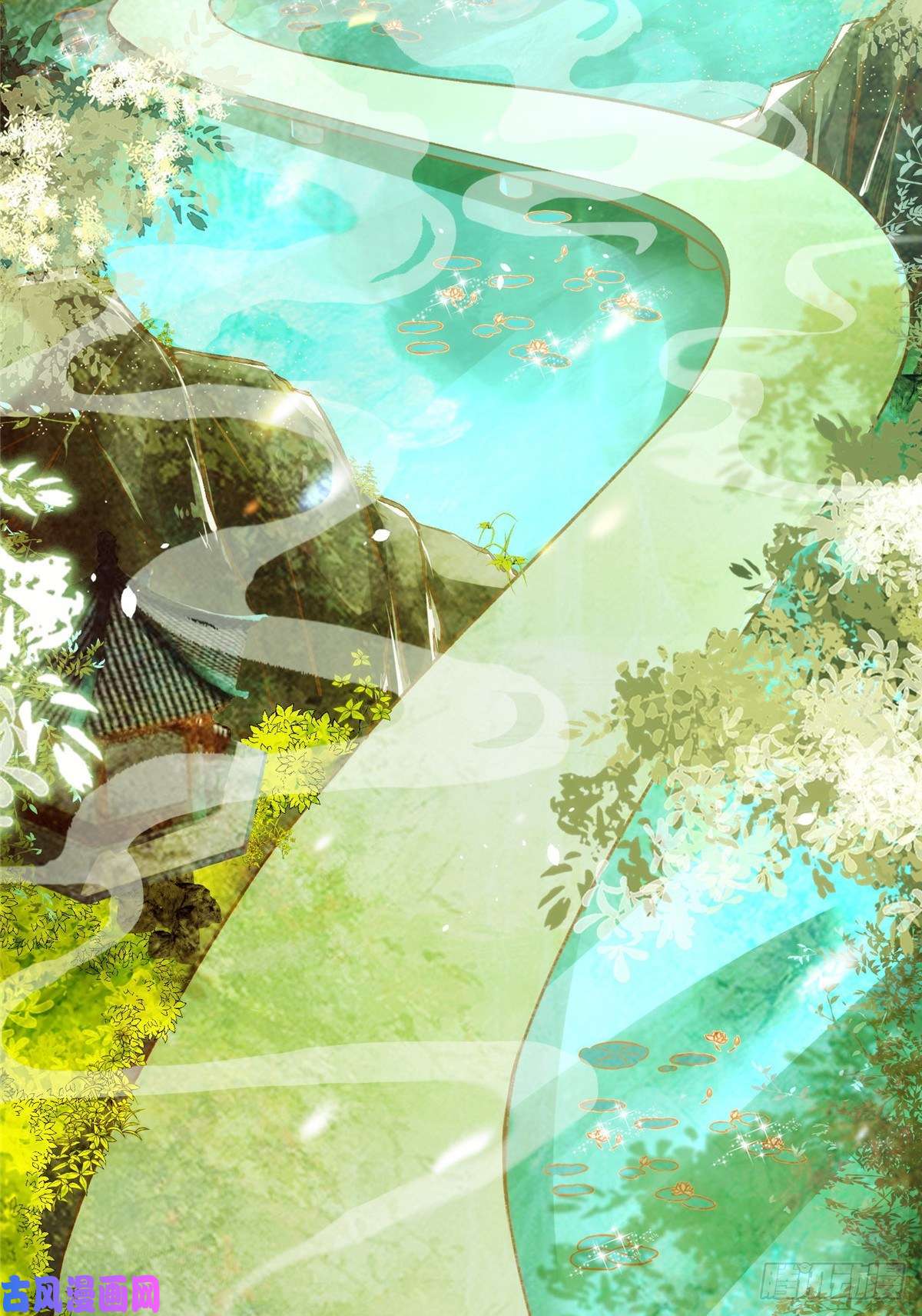 逆天神妃至上第29话 心动一刻