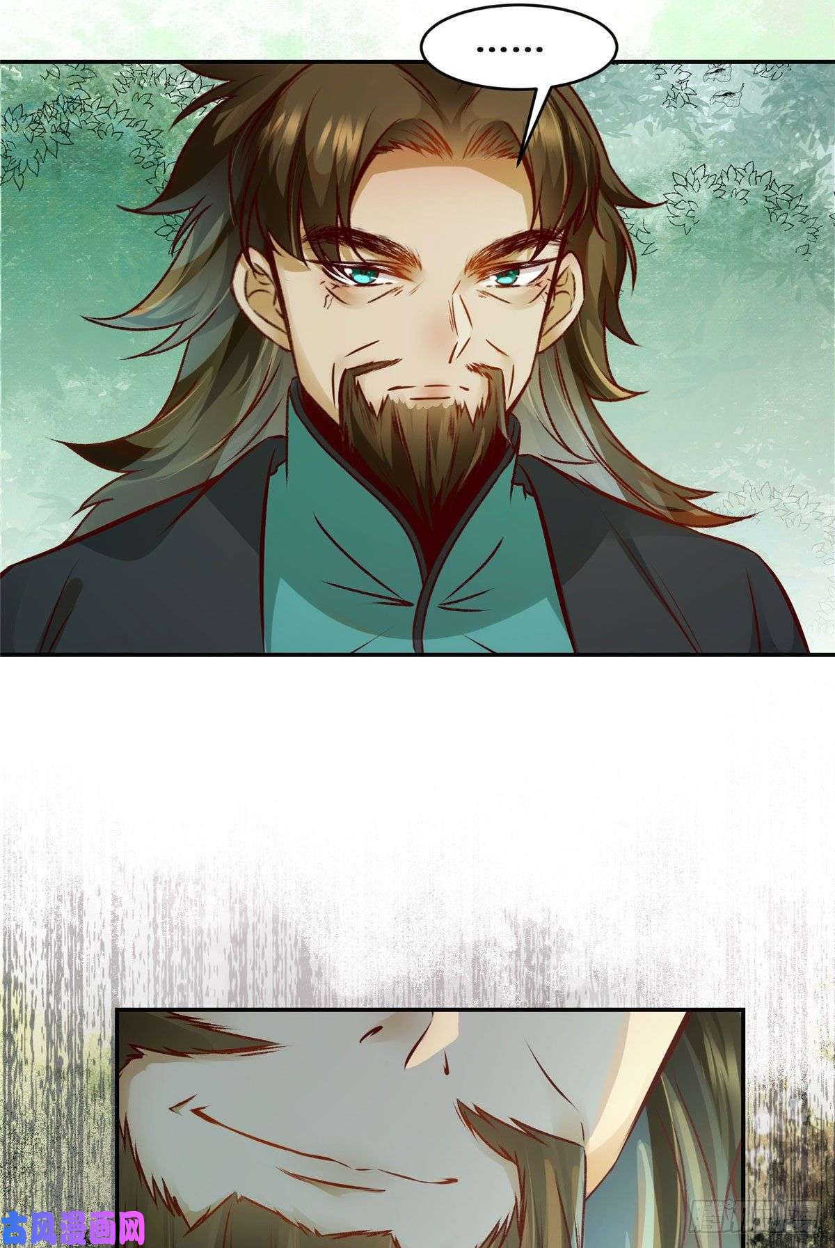 逆天神妃至上第33话 玄灵殿