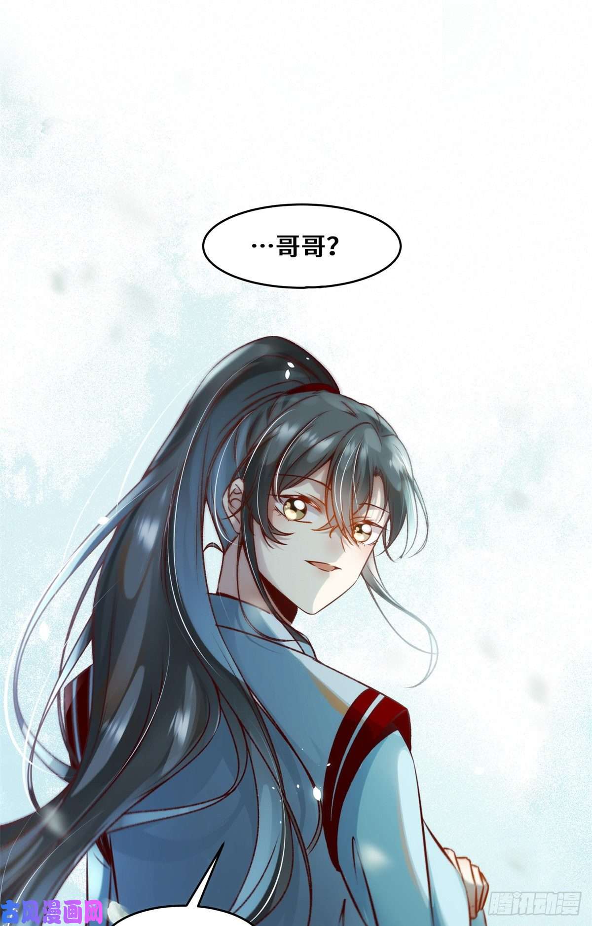 逆天神妃至上第34话 多想再见你一面