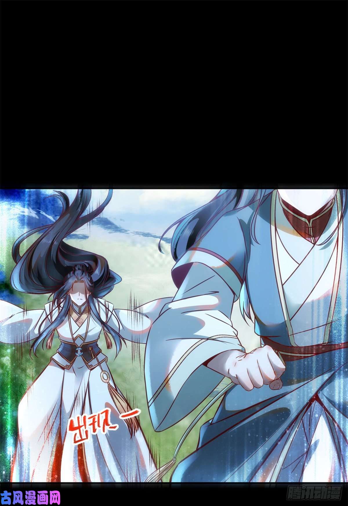 逆天神妃至上第34话 多想再见你一面