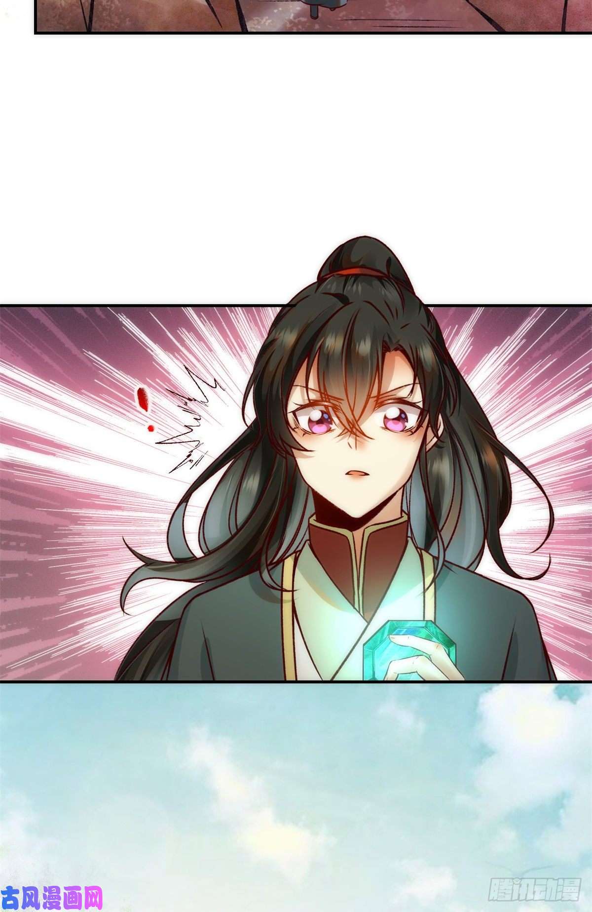 逆天神妃至上第35话 不速之客