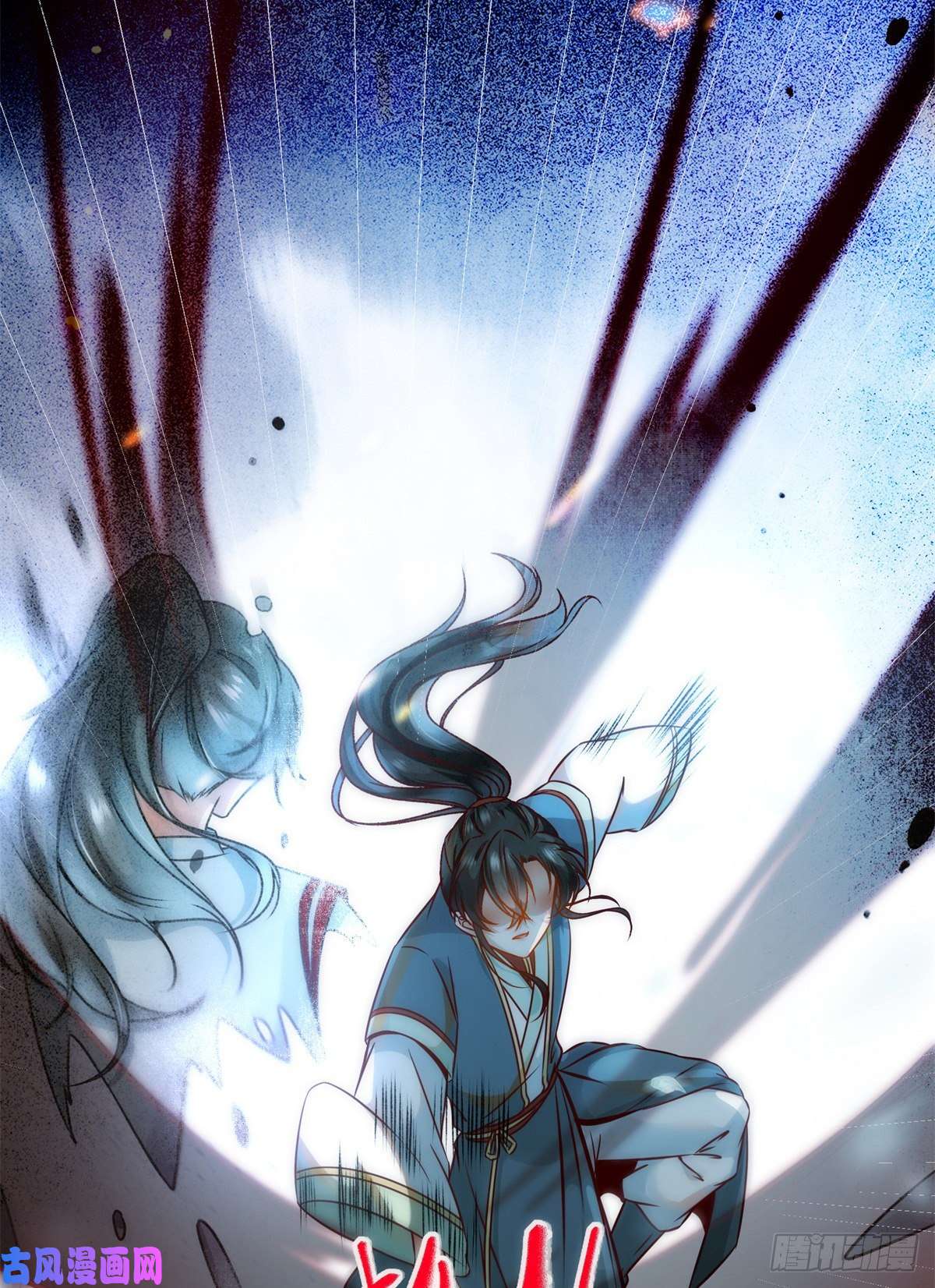 逆天神妃至上第35话 不速之客