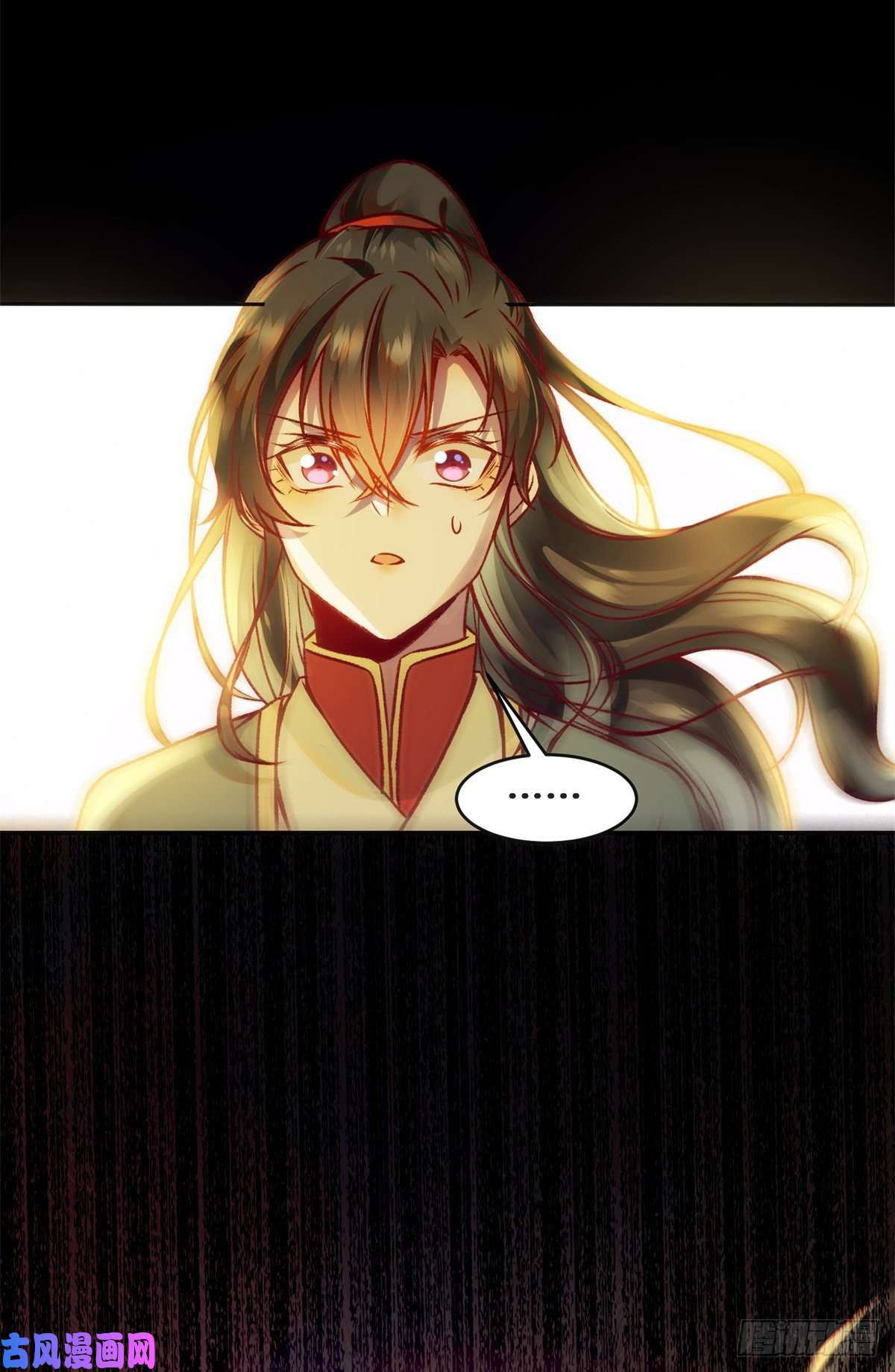 逆天神妃至上第37话 恶人自有恶人磨