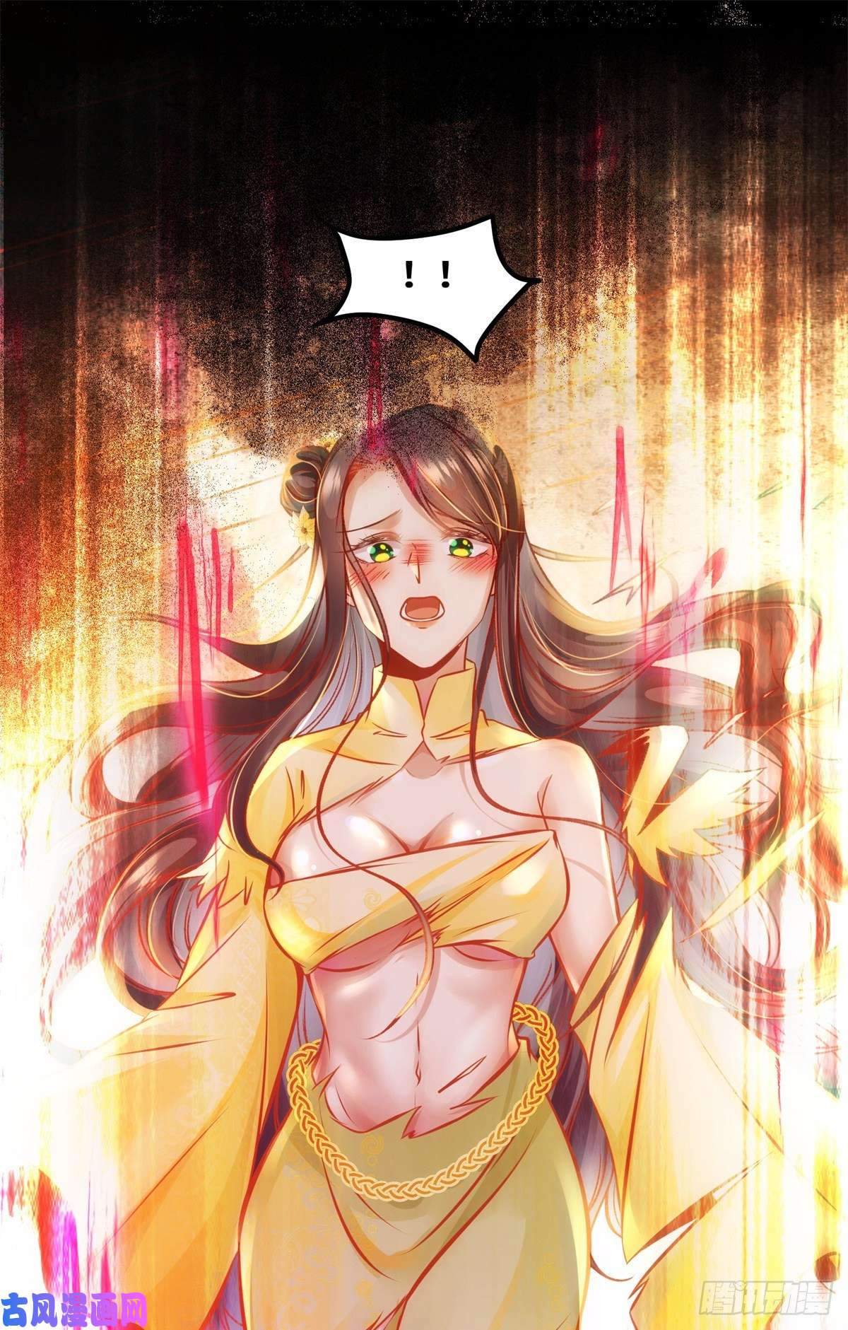 逆天神妃至上第37话 恶人自有恶人磨