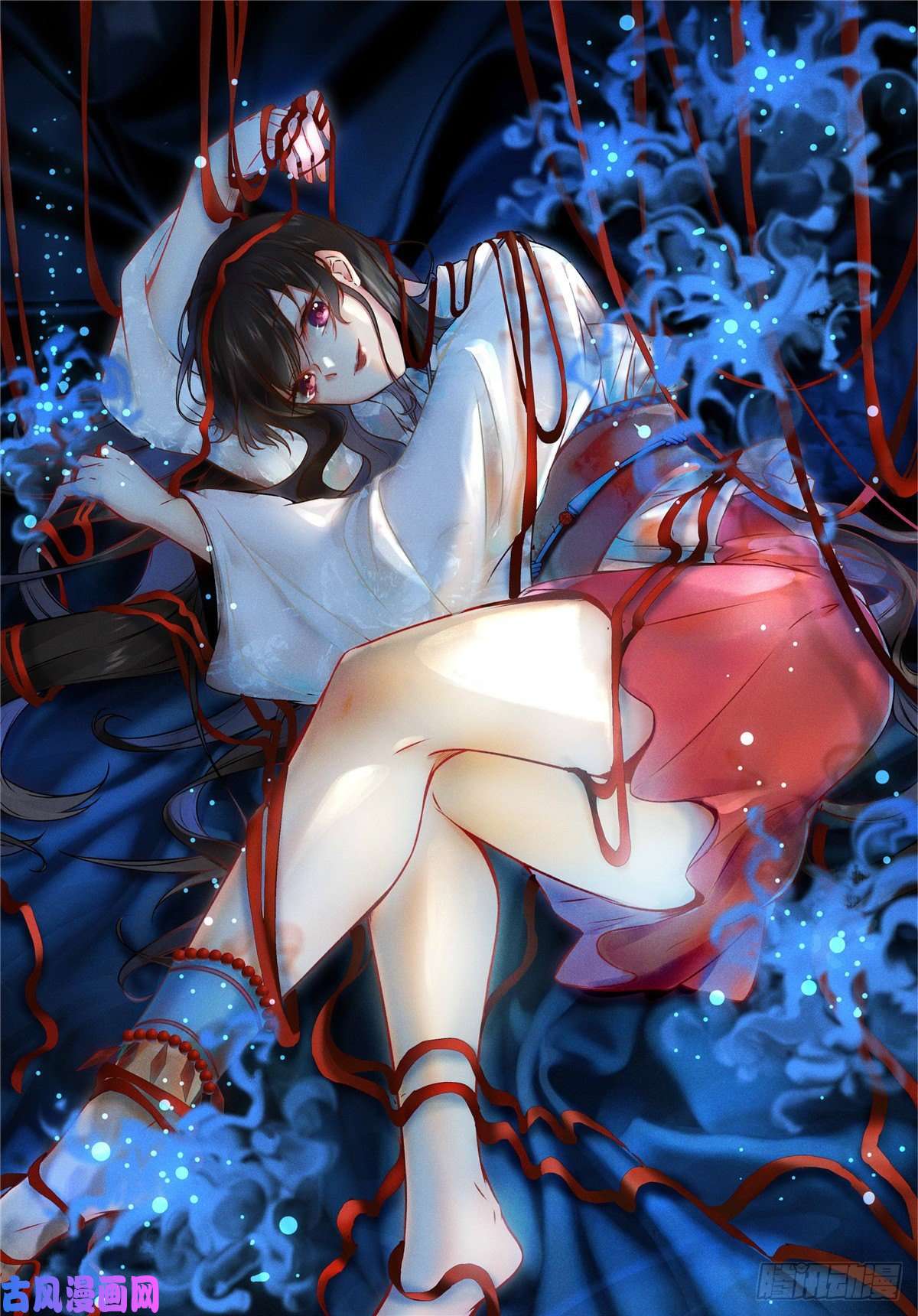 逆天神妃至上第38话 自作多情