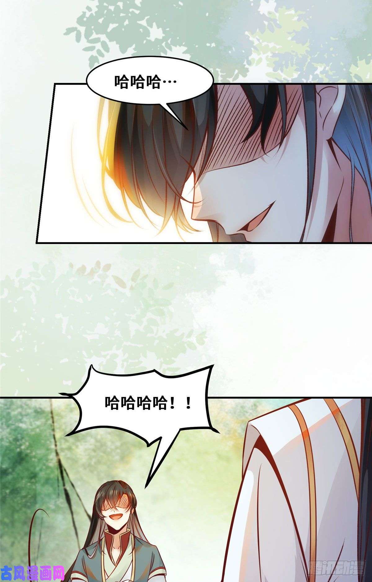 逆天神妃至上第40话 言不由衷