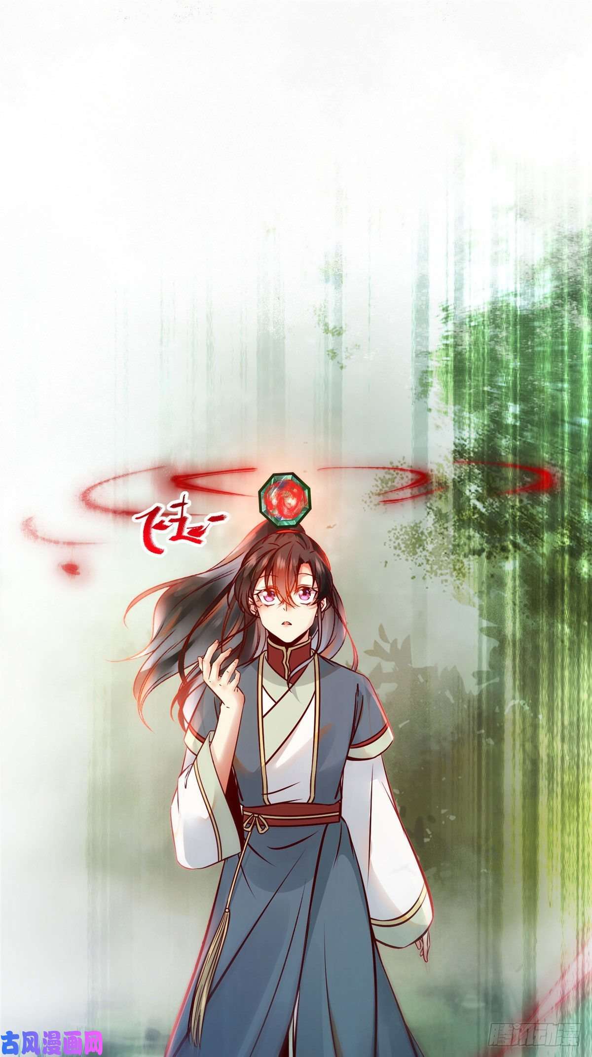 逆天神妃至上第41话 接受传承