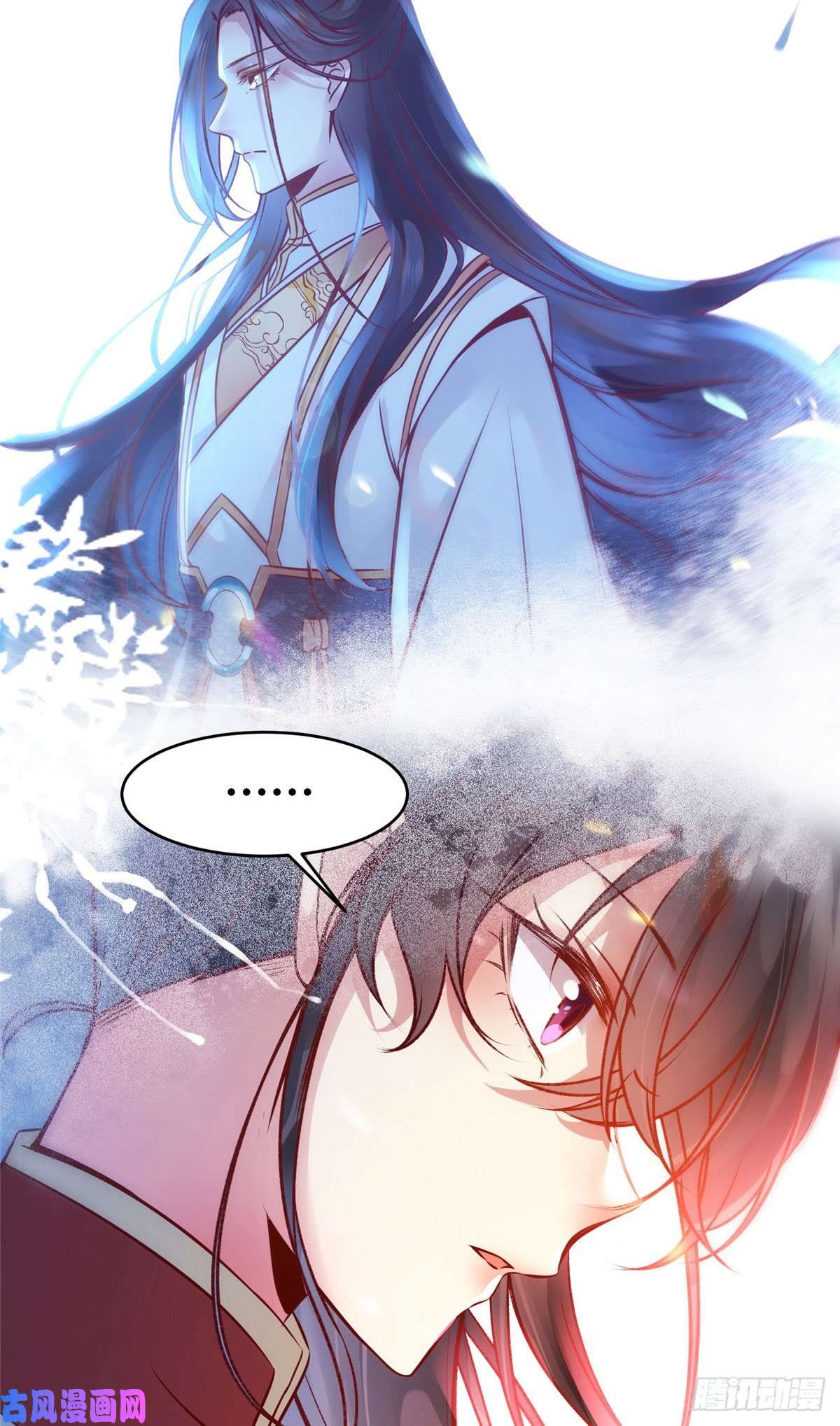 逆天神妃至上第41话 接受传承