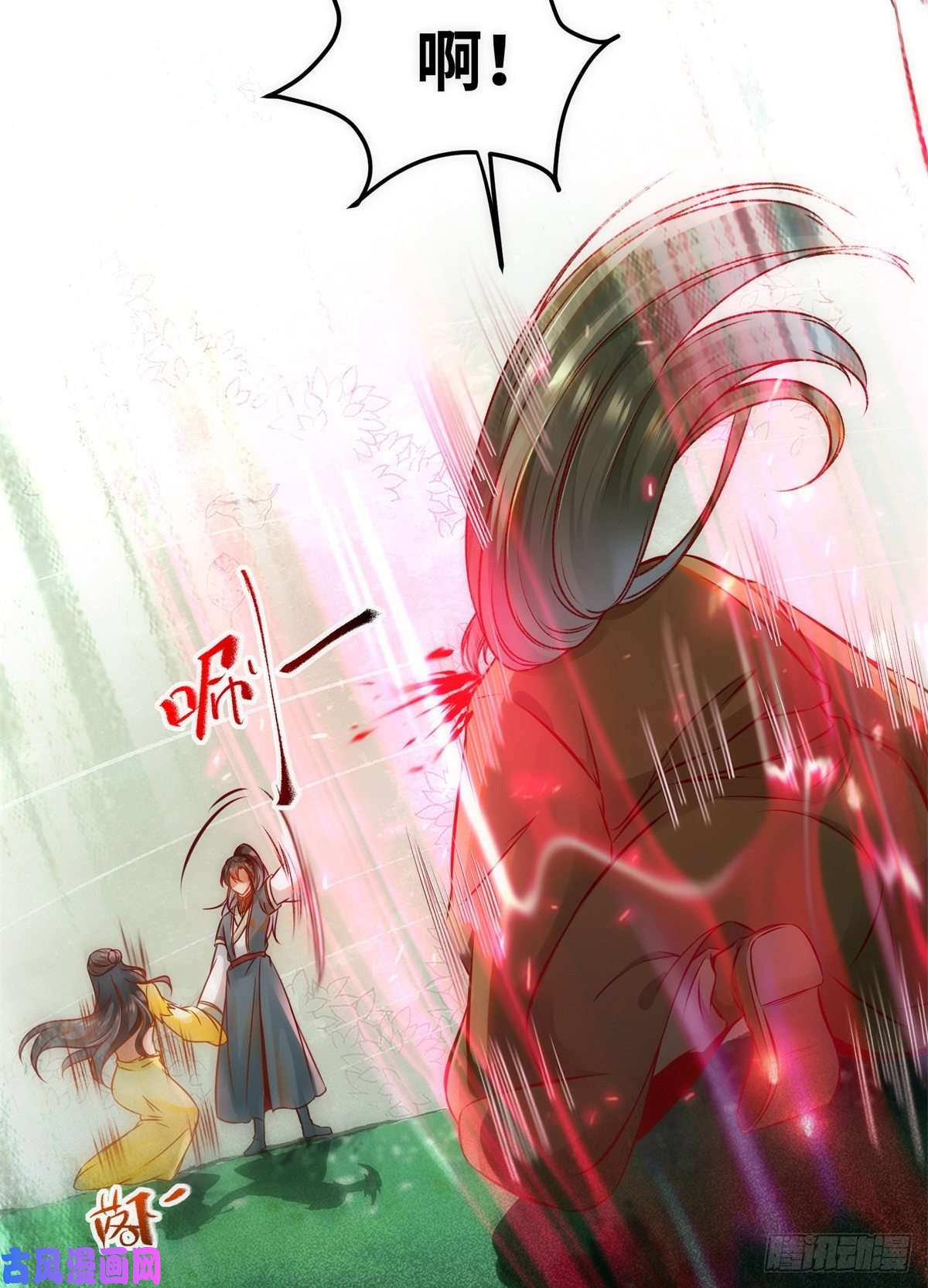 逆天神妃至上第44话 睚眦必报