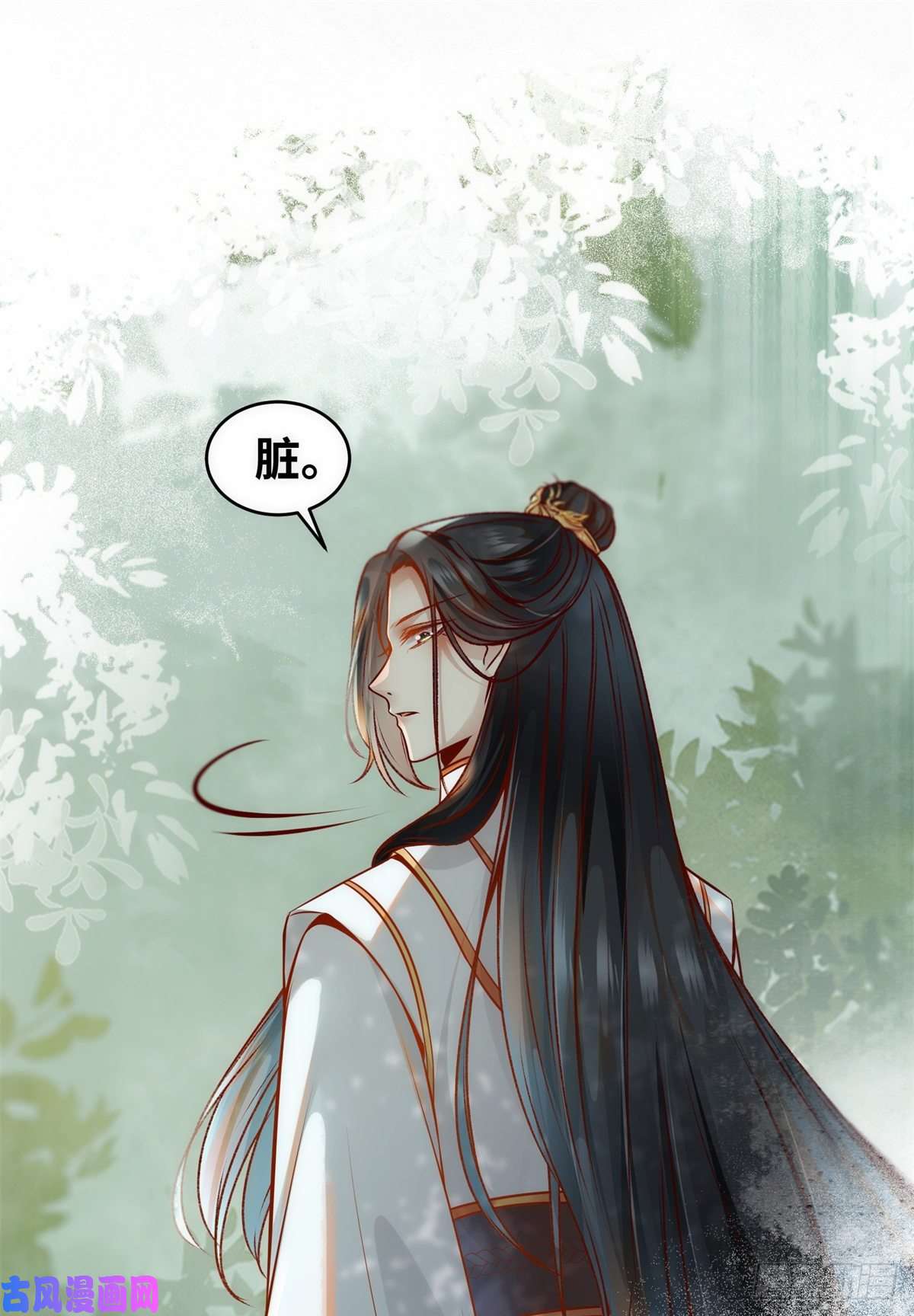 逆天神妃至上第44话 睚眦必报